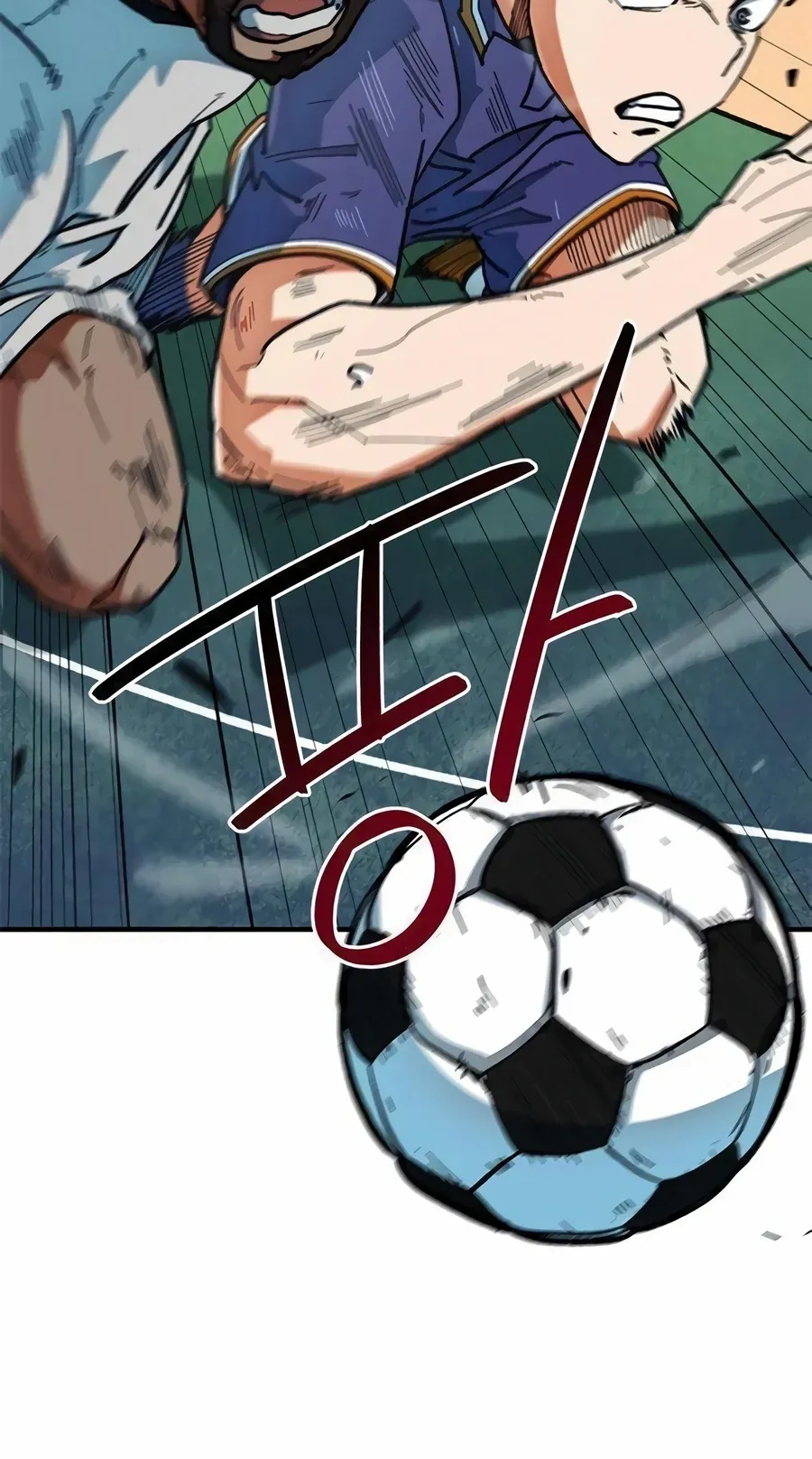 TrendManga Türkçe manga oku im-not-a-soccer-genius bölüm 57 sayfa 82