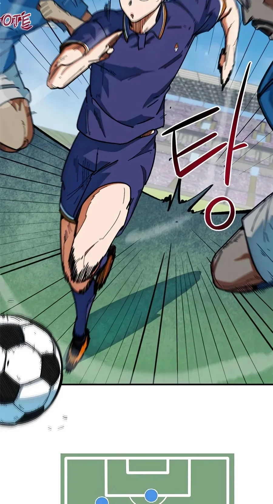 TrendManga Türkçe manga oku im-not-a-soccer-genius bölüm 58 sayfa 101