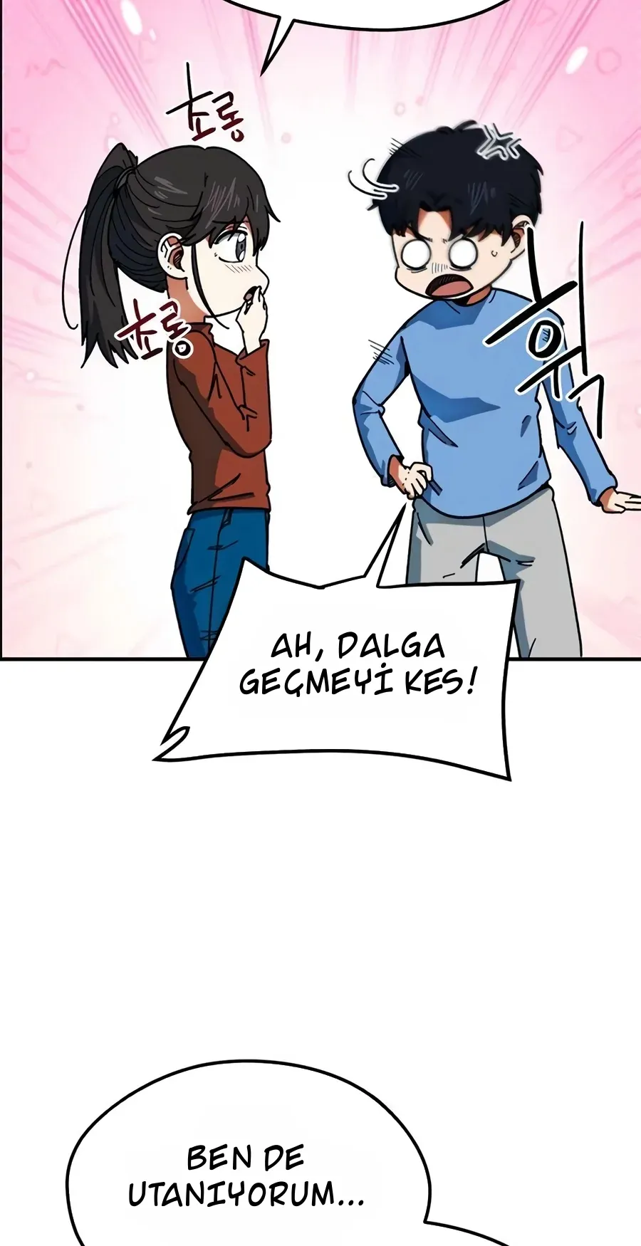 TrendManga Türkçe manga oku im-not-a-soccer-genius bölüm 58 sayfa 11