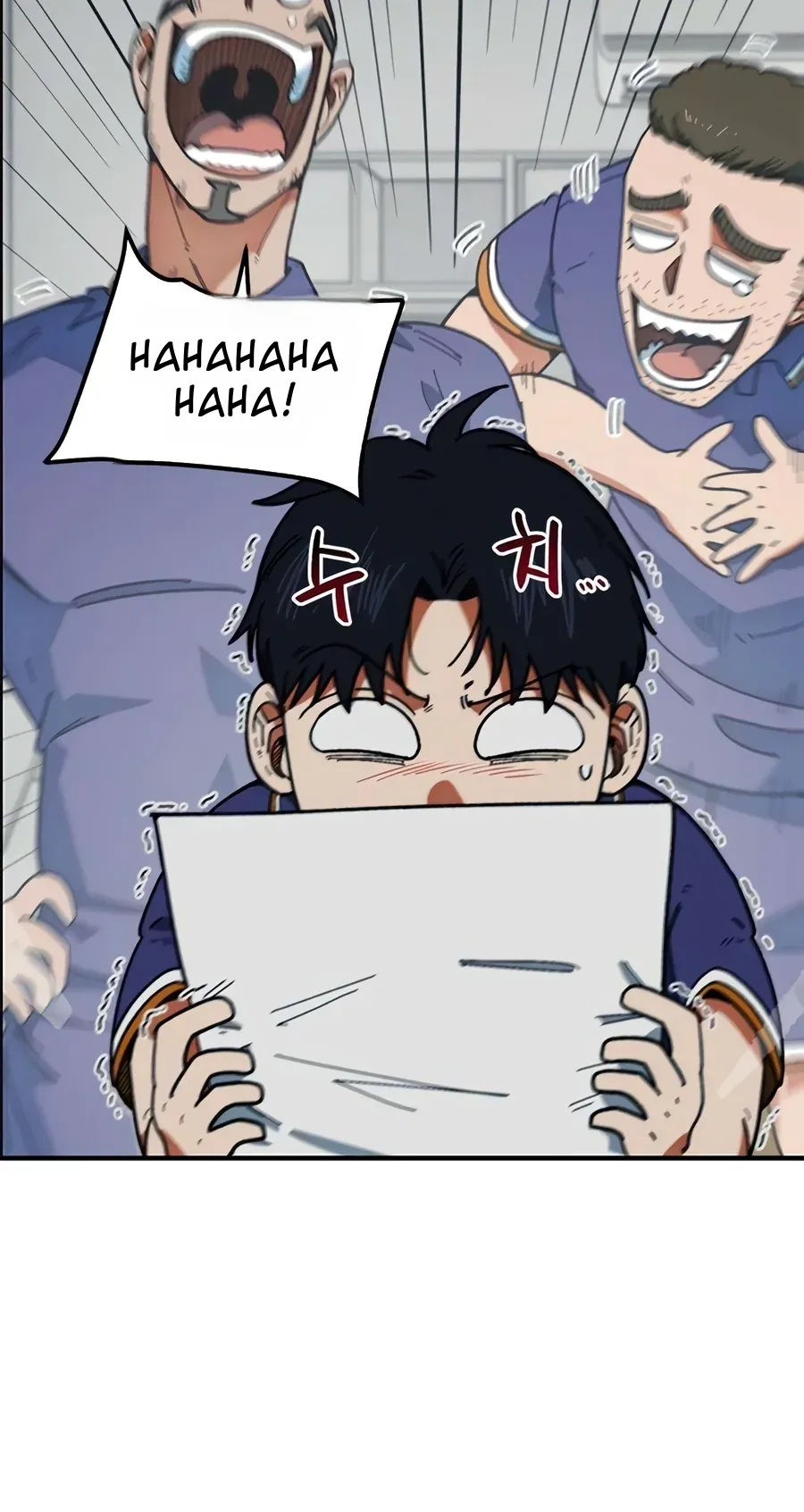 TrendManga Türkçe manga oku im-not-a-soccer-genius bölüm 58 sayfa 33