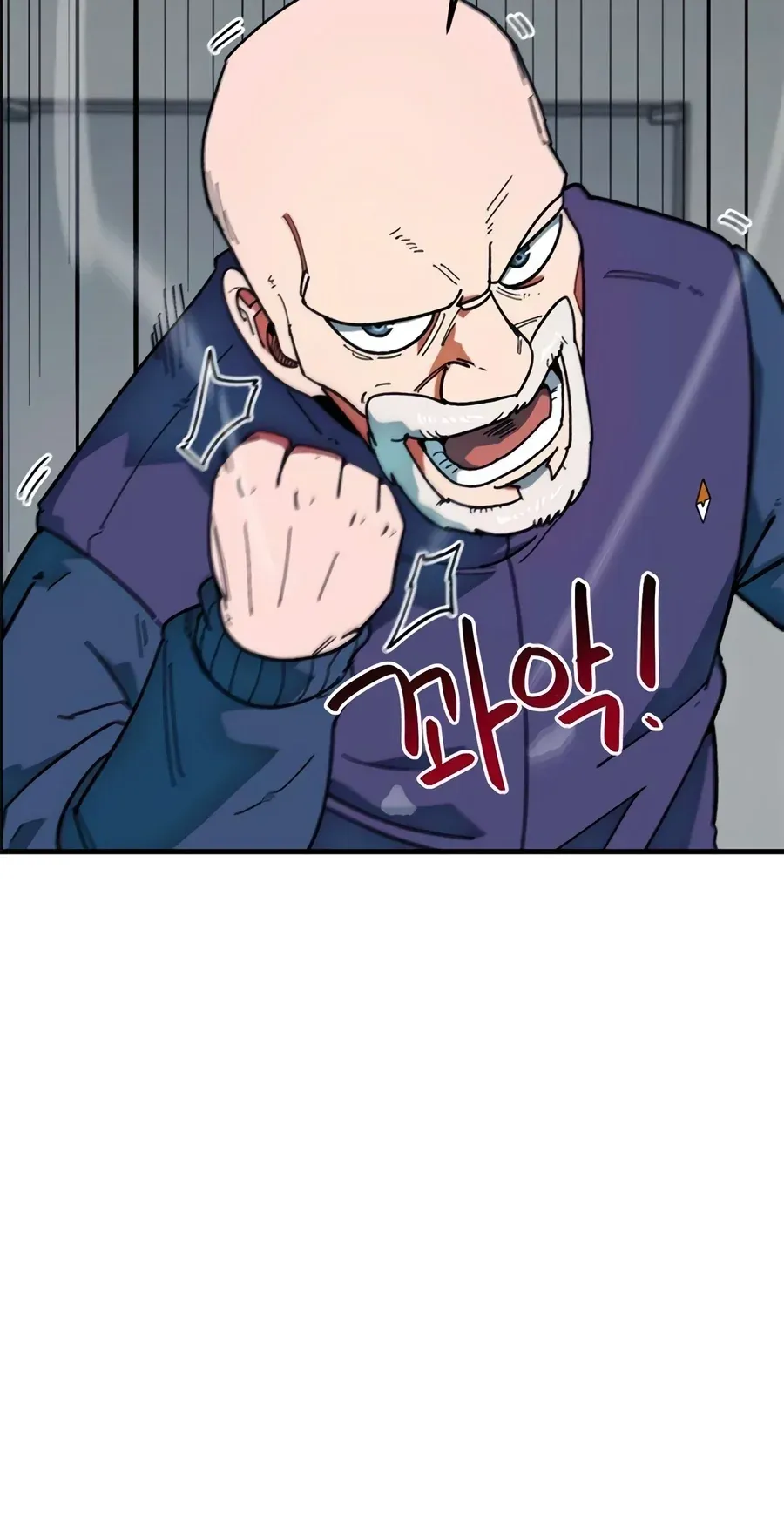 TrendManga Türkçe manga oku im-not-a-soccer-genius bölüm 58 sayfa 41