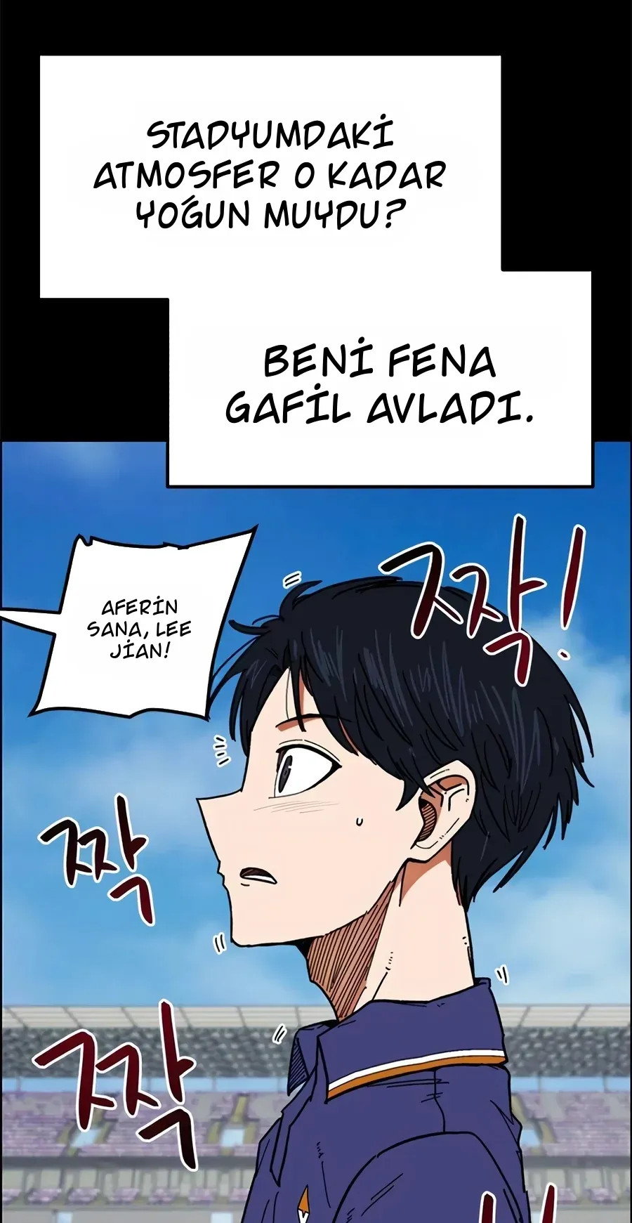TrendManga Türkçe manga oku im-not-a-soccer-genius bölüm 58 sayfa 5