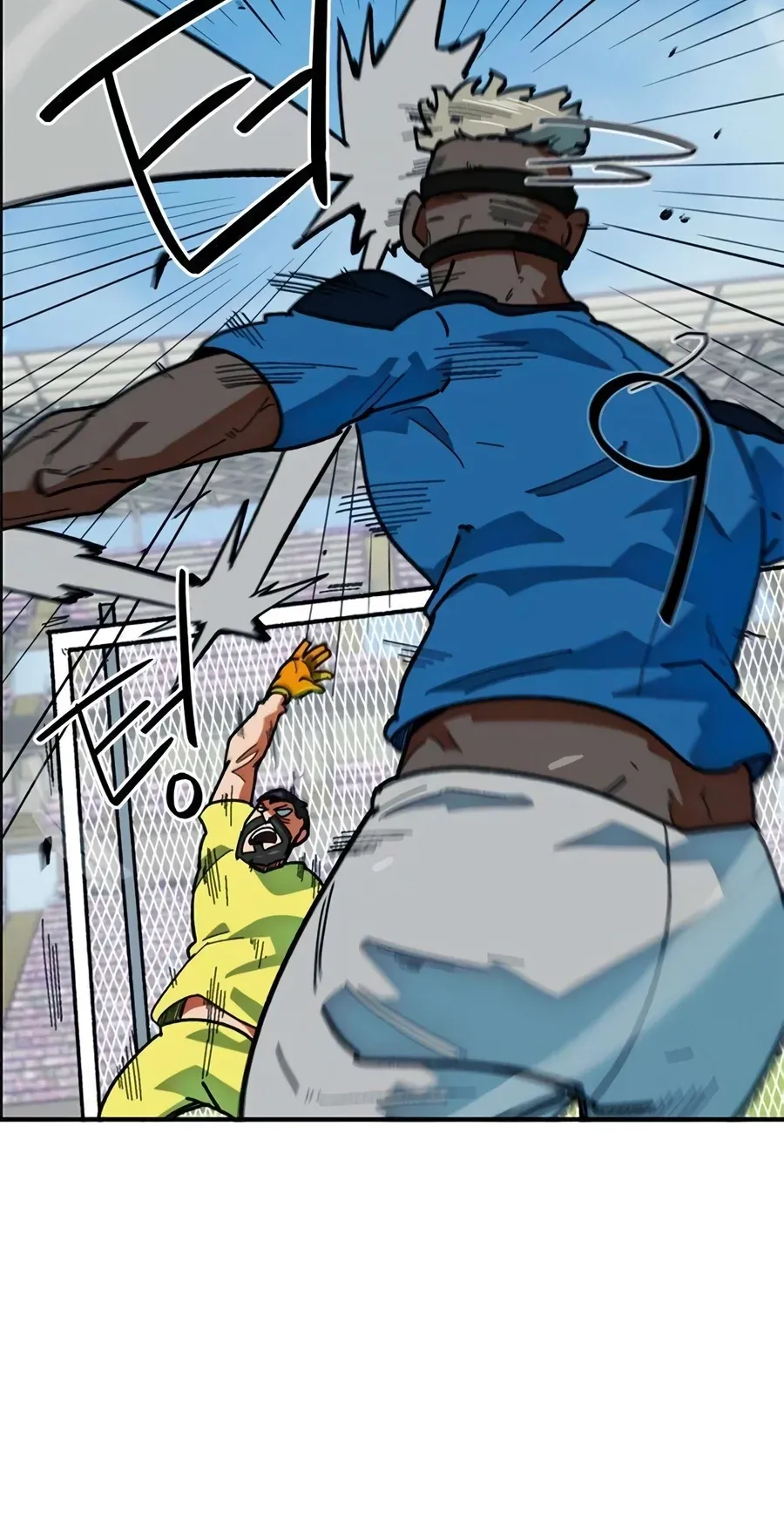 TrendManga Türkçe manga oku im-not-a-soccer-genius bölüm 58 sayfa 52