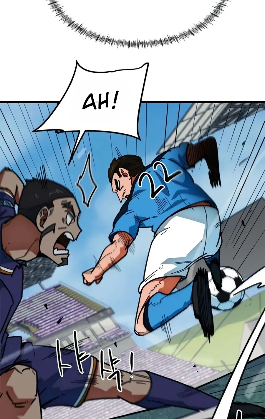 TrendManga Türkçe manga oku im-not-a-soccer-genius bölüm 58 sayfa 55