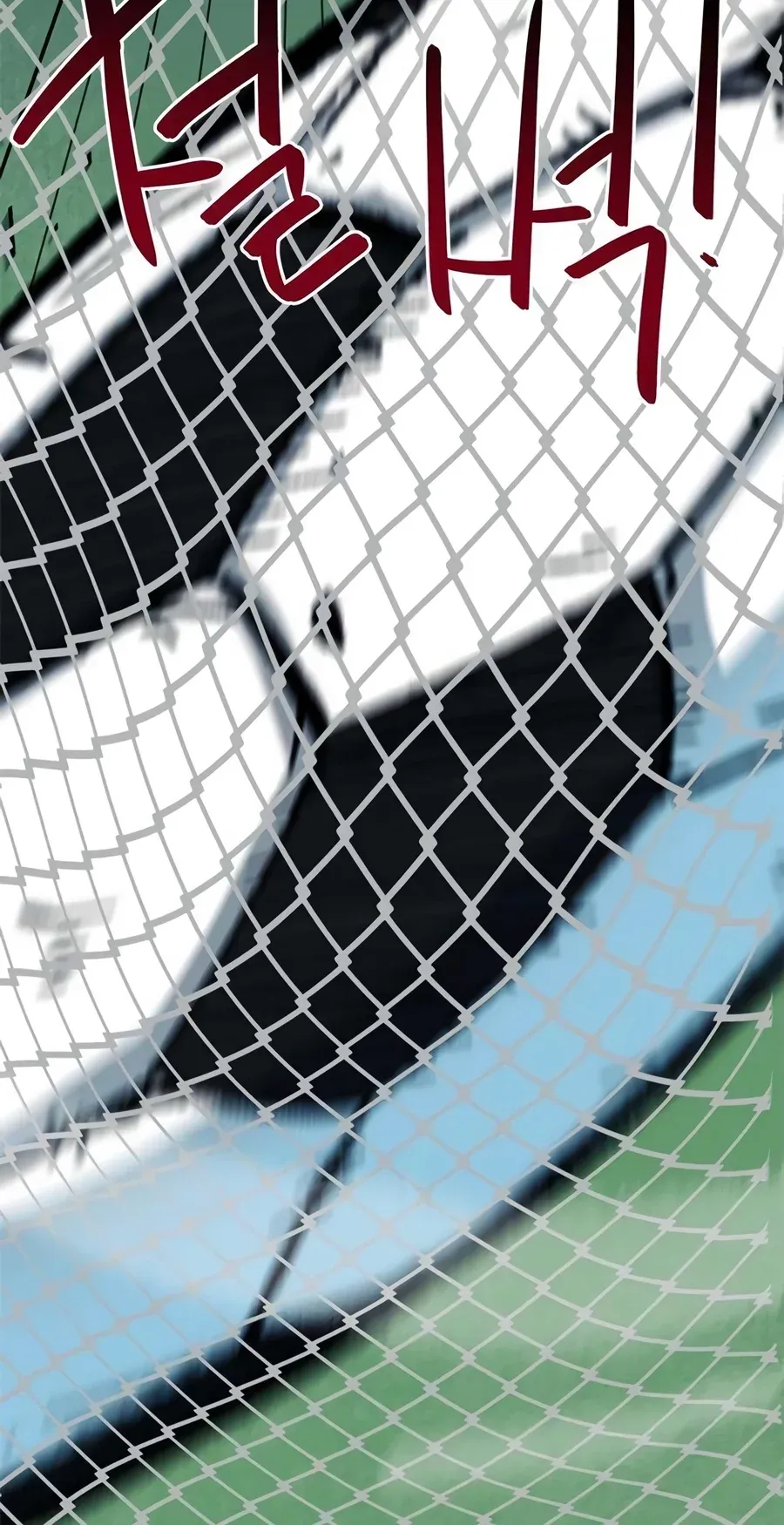 TrendManga Türkçe manga oku im-not-a-soccer-genius bölüm 58 sayfa 61