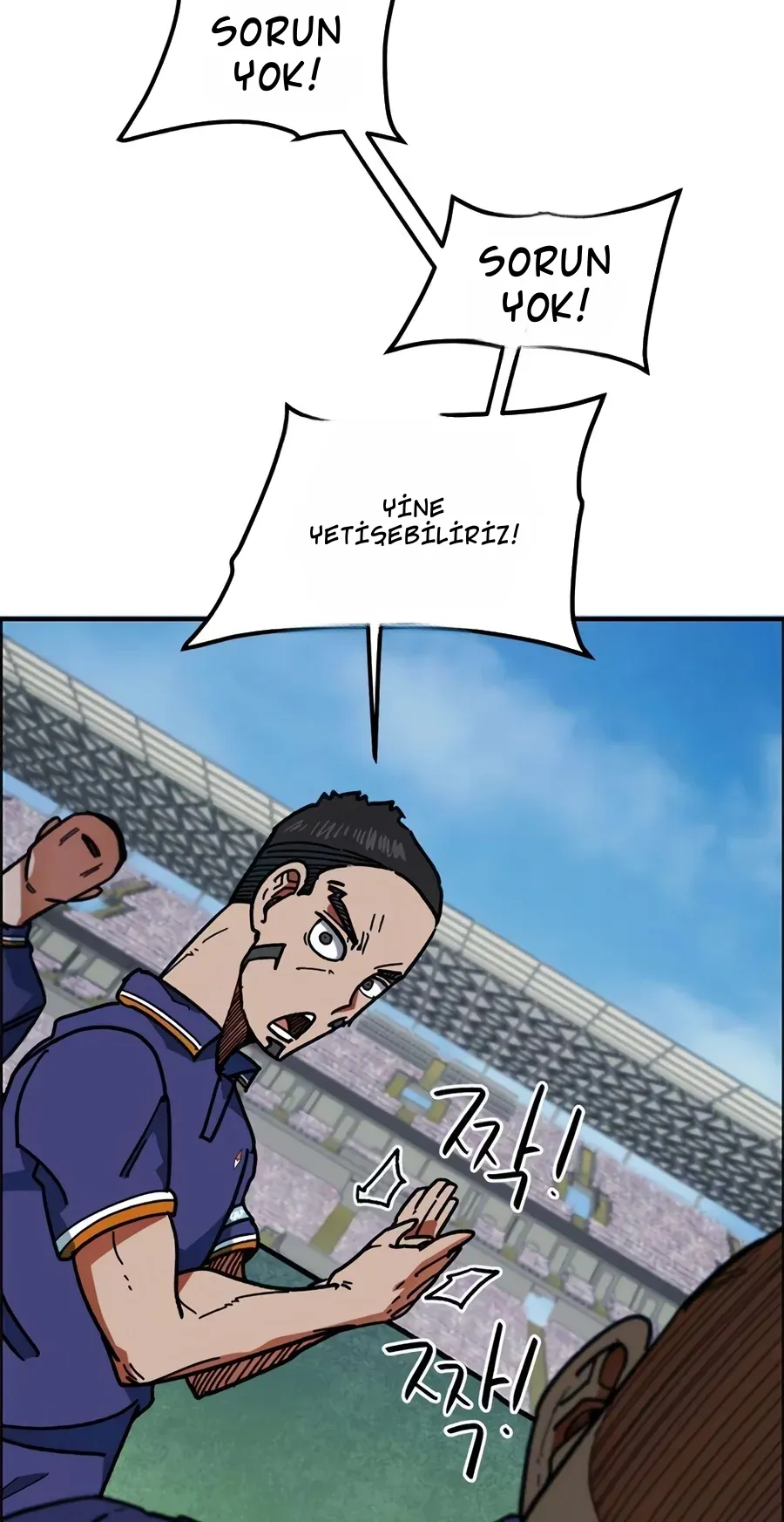 TrendManga Türkçe manga oku im-not-a-soccer-genius bölüm 58 sayfa 64