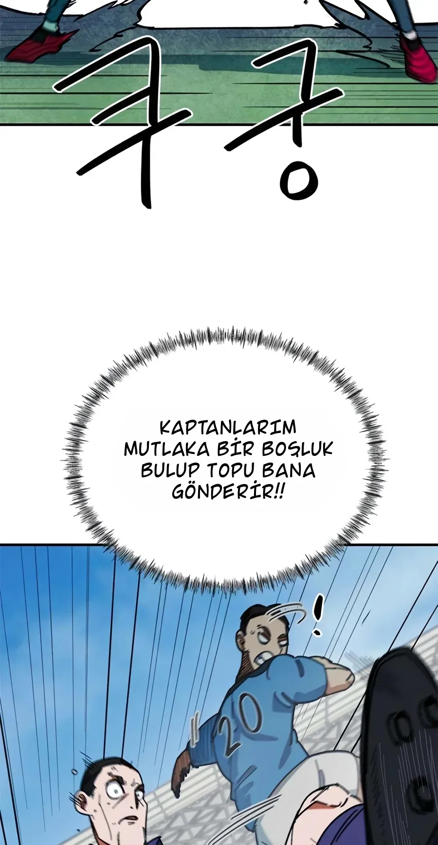 TrendManga Türkçe manga oku im-not-a-soccer-genius bölüm 58 sayfa 74