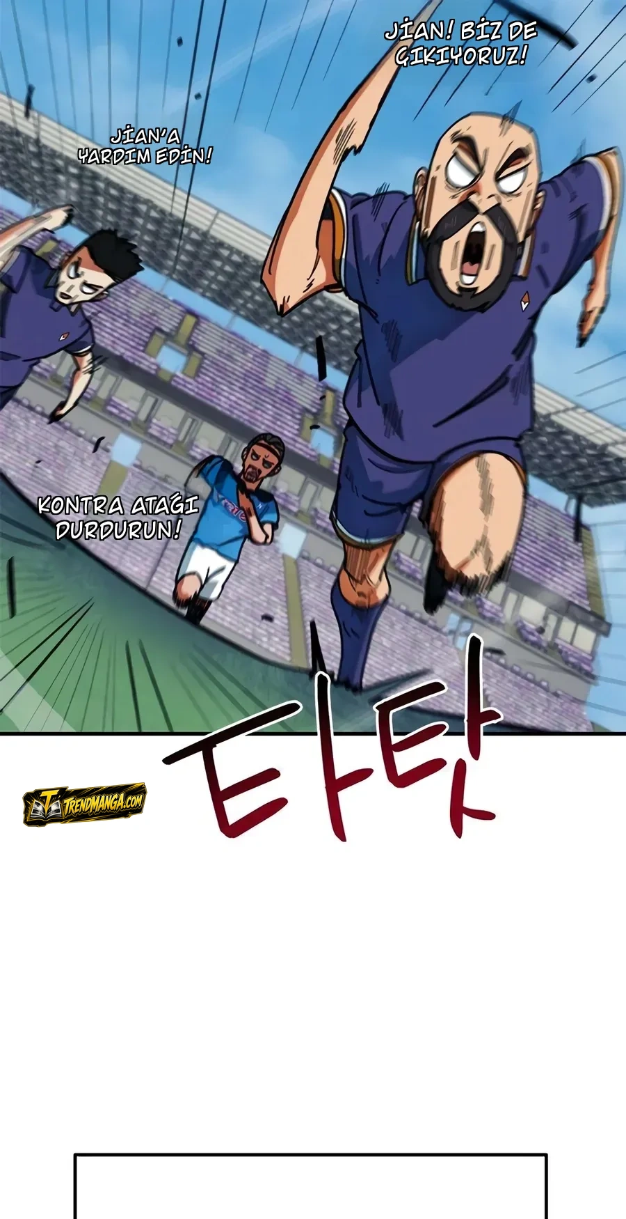 TrendManga Türkçe manga oku im-not-a-soccer-genius bölüm 58 sayfa 83