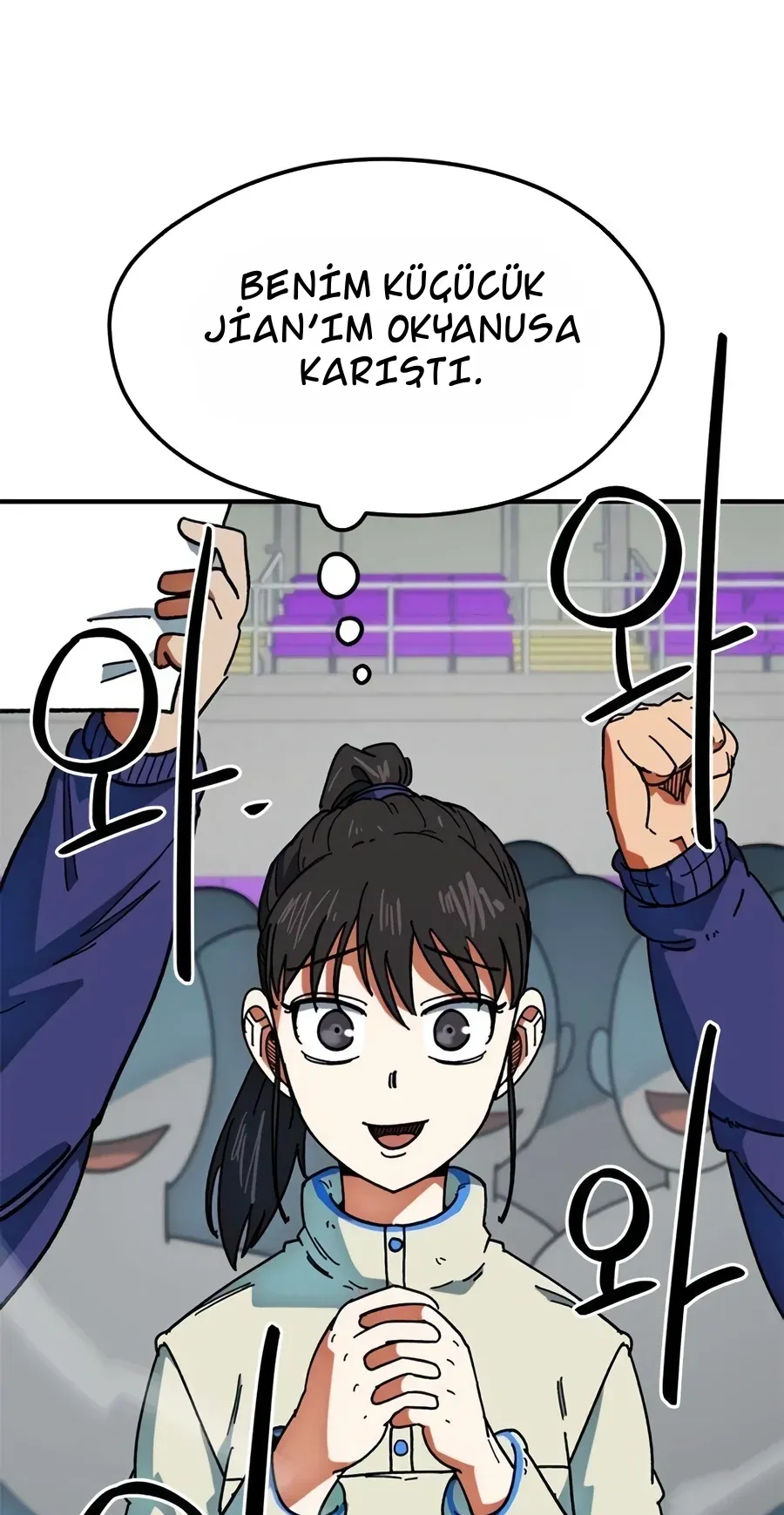 TrendManga Türkçe manga oku im-not-a-soccer-genius bölüm 59 sayfa 22