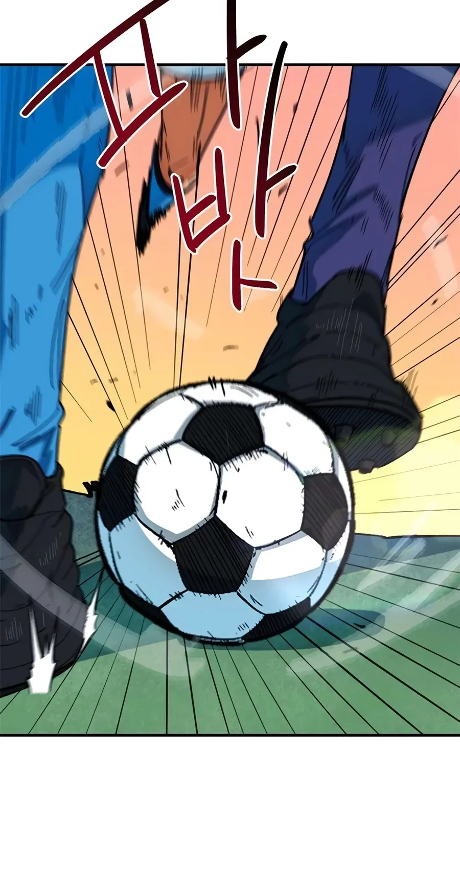 TrendManga Türkçe manga oku im-not-a-soccer-genius bölüm 59 sayfa 25