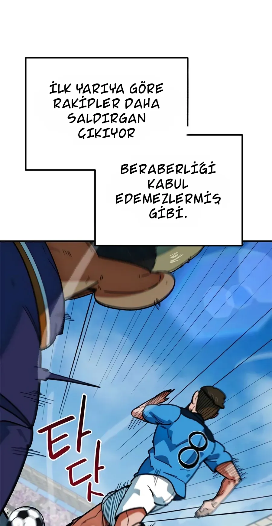 TrendManga Türkçe manga oku im-not-a-soccer-genius bölüm 59 sayfa 26