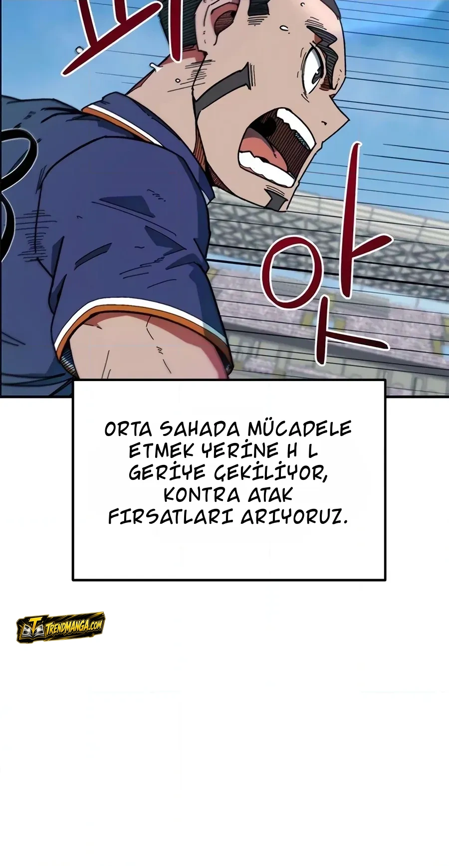 TrendManga Türkçe manga oku im-not-a-soccer-genius bölüm 59 sayfa 28