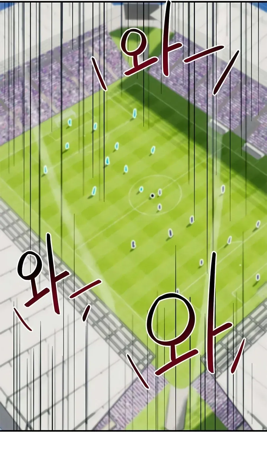 TrendManga Türkçe manga oku im-not-a-soccer-genius bölüm 59 sayfa 45