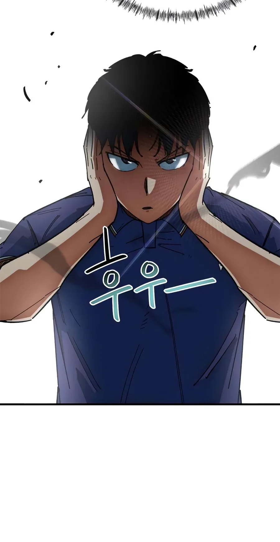 TrendManga Türkçe manga oku im-not-a-soccer-genius bölüm 59 sayfa 55