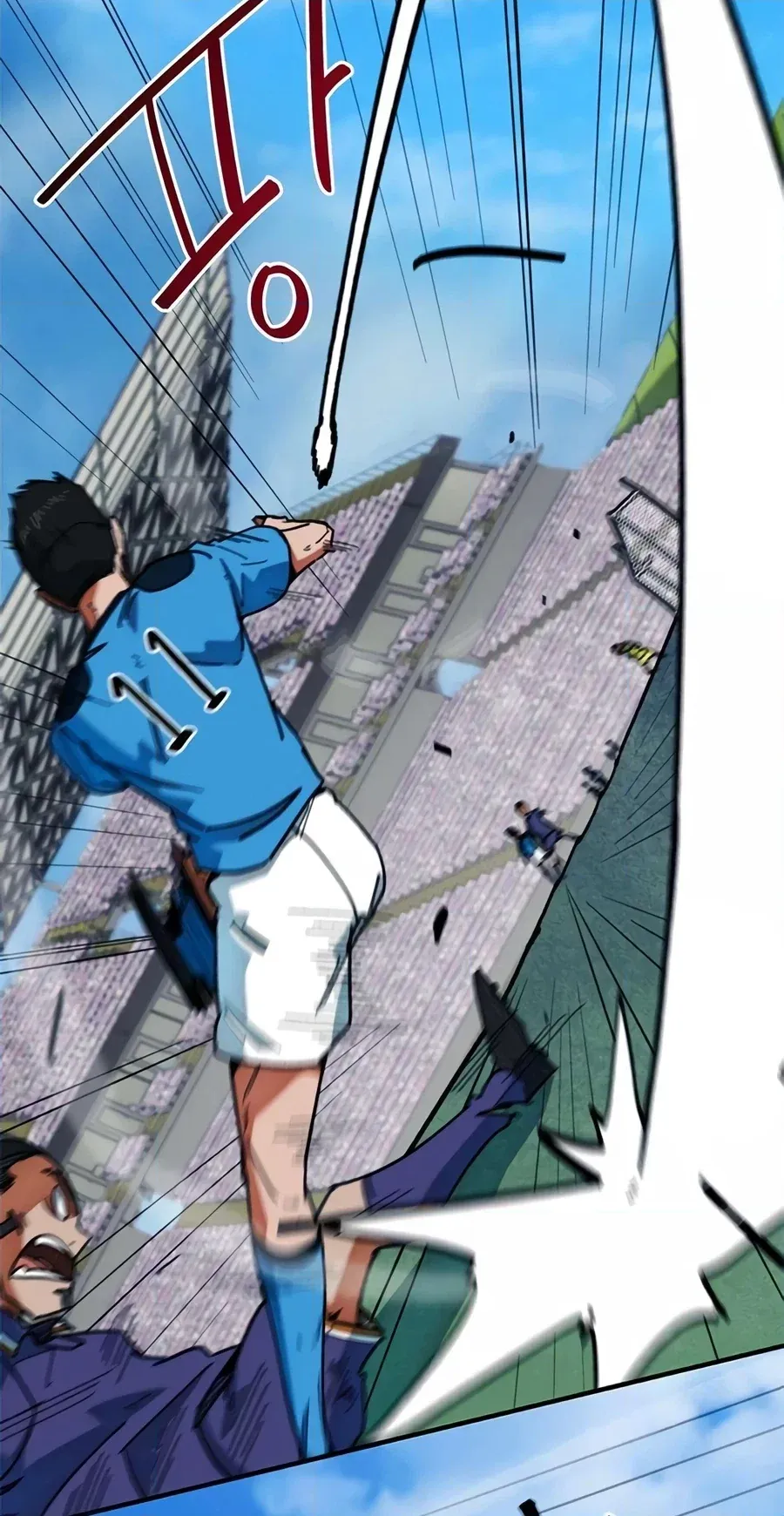 TrendManga Türkçe manga oku im-not-a-soccer-genius bölüm 59 sayfa 57