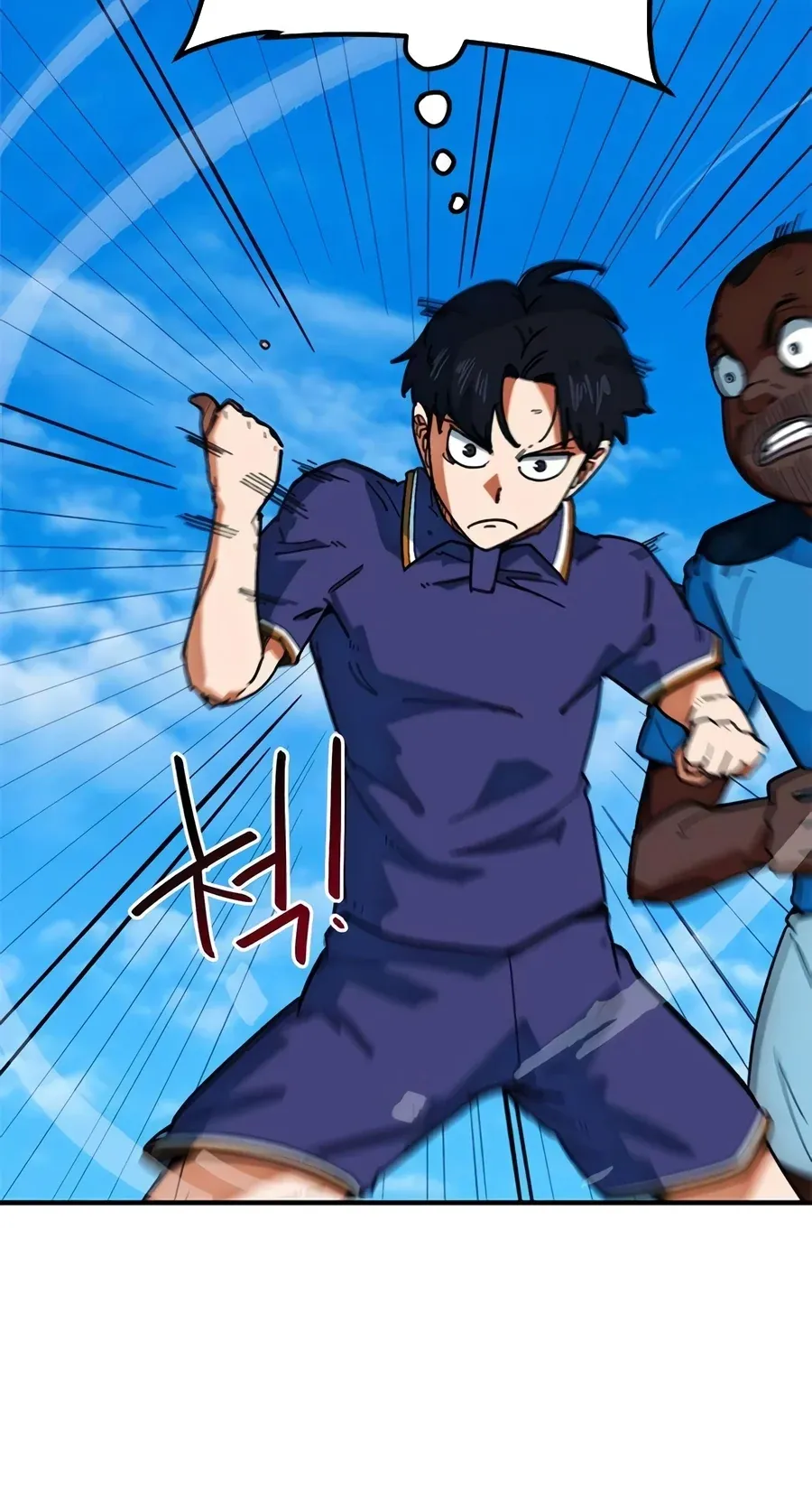 TrendManga Türkçe manga oku im-not-a-soccer-genius bölüm 59 sayfa 76