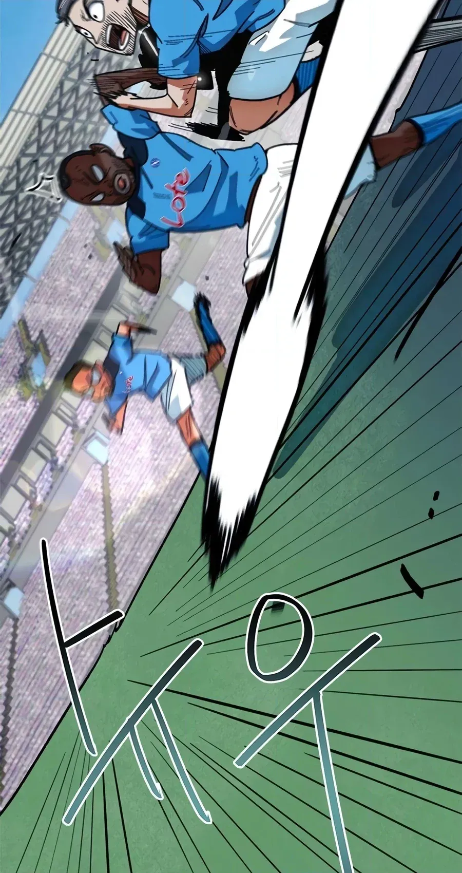 TrendManga Türkçe manga oku im-not-a-soccer-genius bölüm 59 sayfa 86