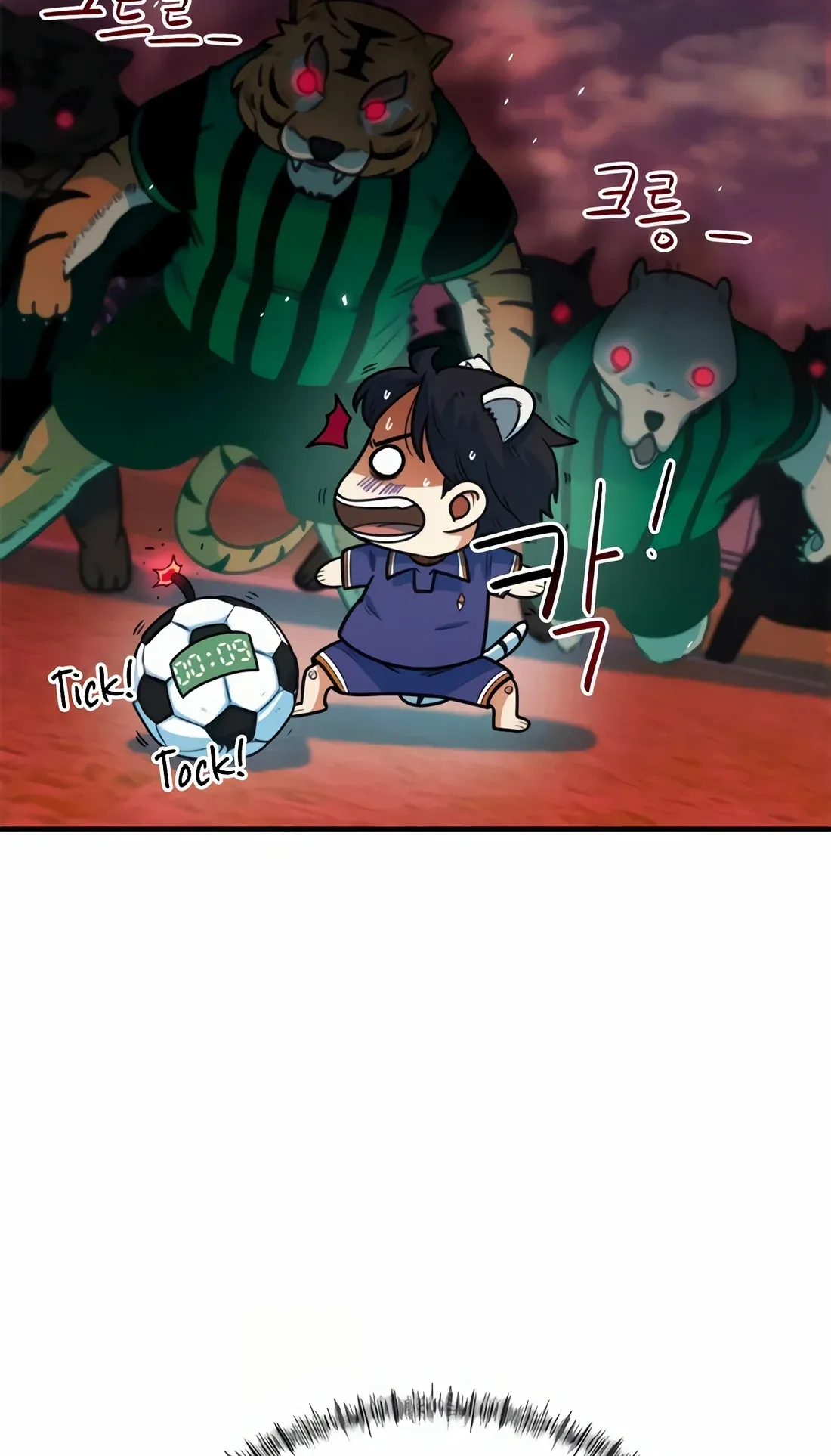 TrendManga Türkçe manga oku im-not-a-soccer-genius bölüm 6 sayfa 27