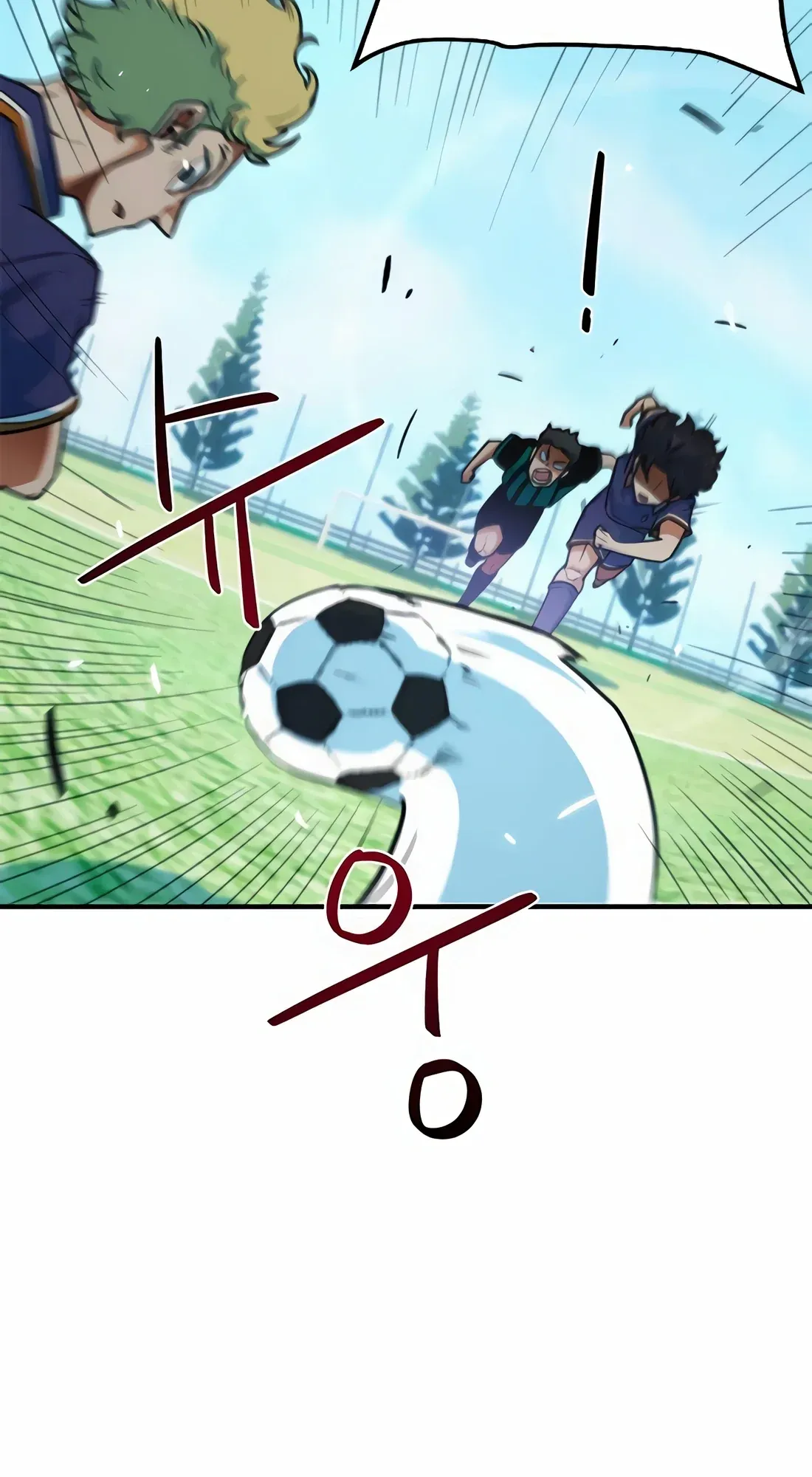 TrendManga Türkçe manga oku im-not-a-soccer-genius bölüm 6 sayfa 42