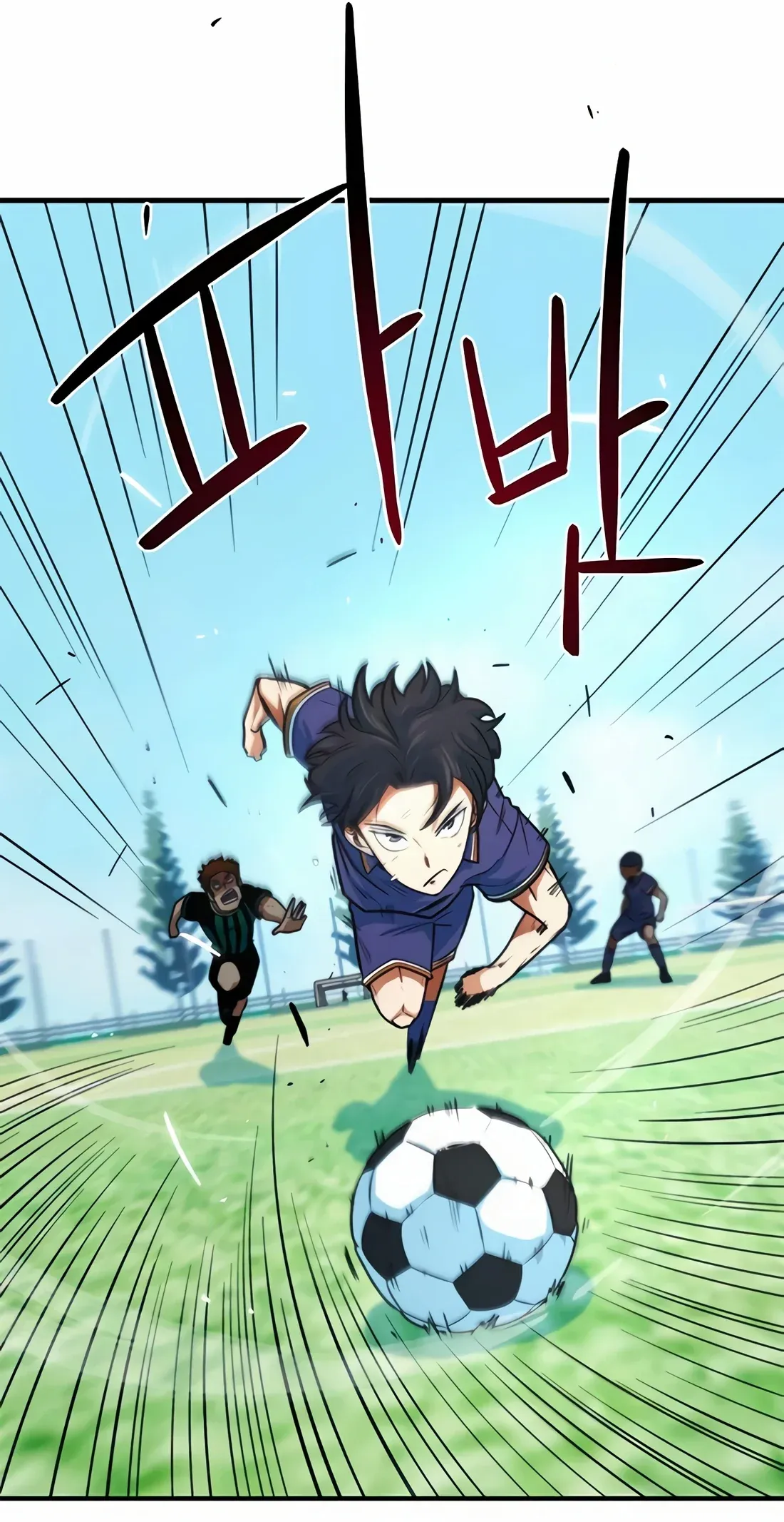 TrendManga Türkçe manga oku im-not-a-soccer-genius bölüm 6 sayfa 52