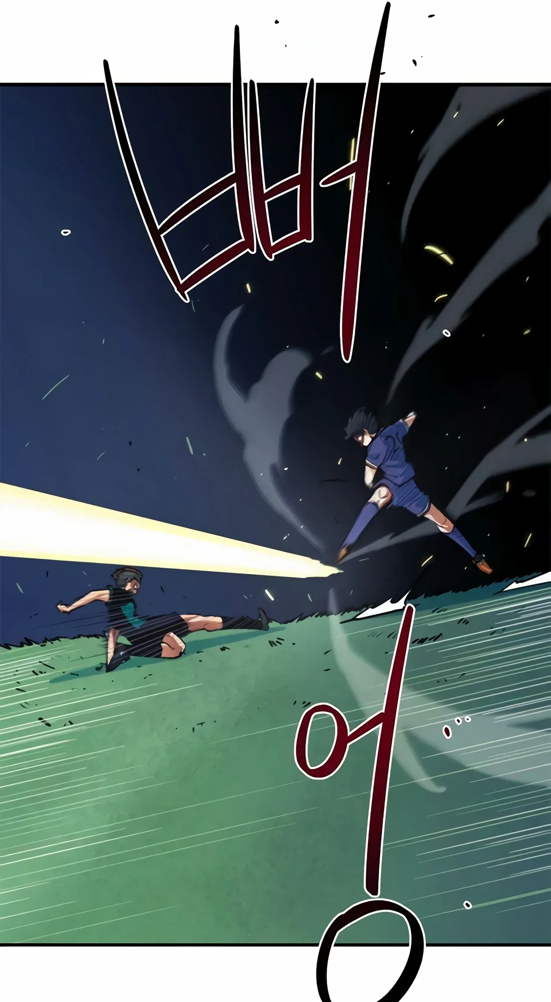 TrendManga Türkçe manga oku im-not-a-soccer-genius bölüm 6 sayfa 79