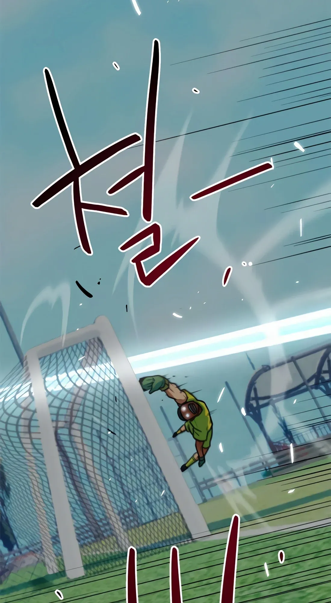 TrendManga Türkçe manga oku im-not-a-soccer-genius bölüm 6 sayfa 88