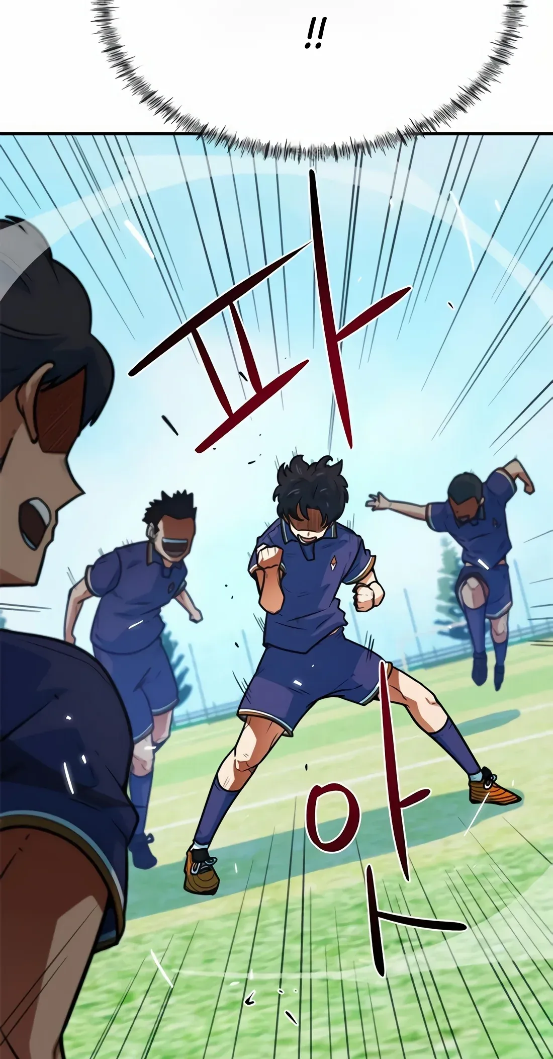 TrendManga Türkçe manga oku im-not-a-soccer-genius bölüm 6 sayfa 94