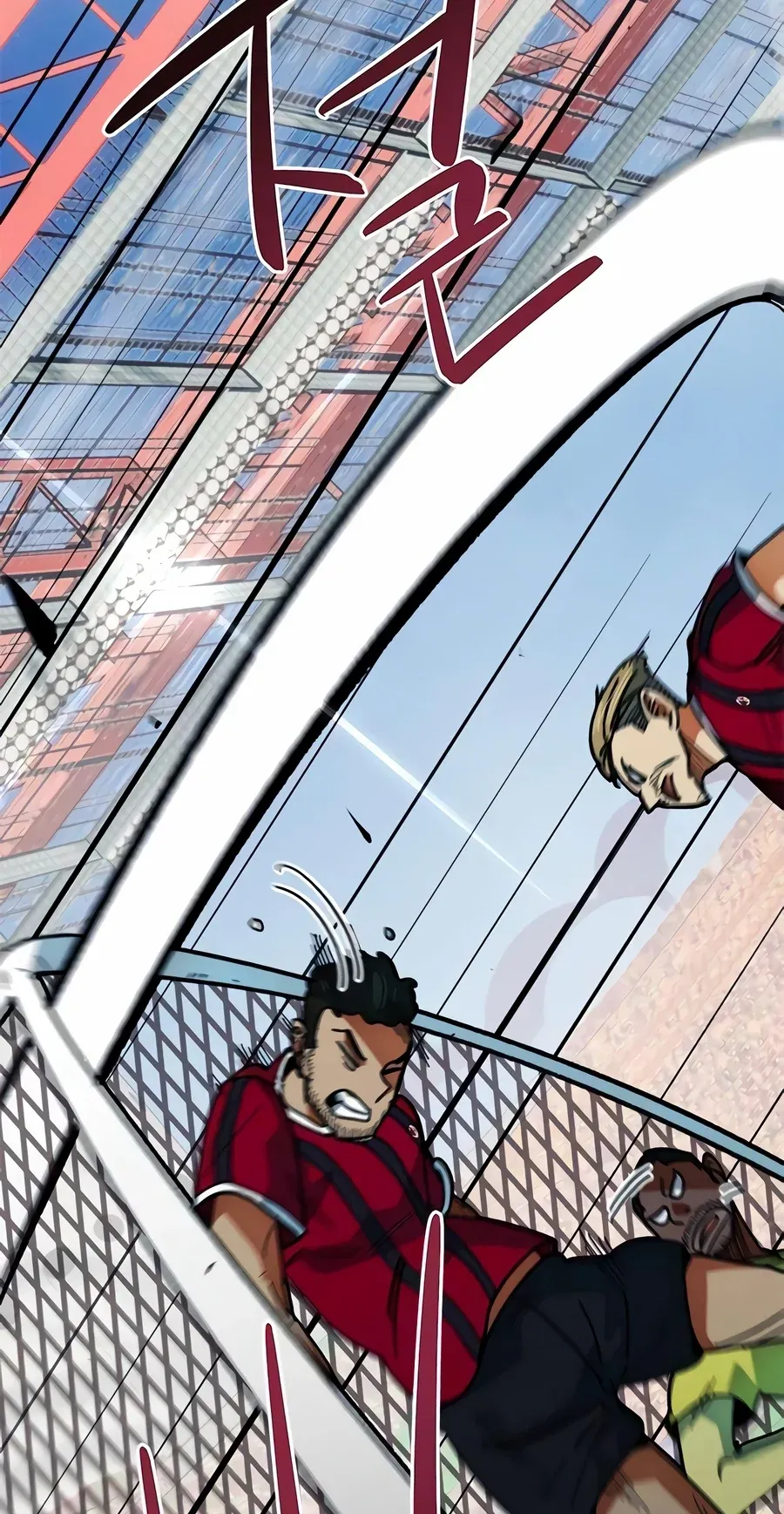 TrendManga Türkçe manga oku im-not-a-soccer-genius bölüm 61 sayfa 103