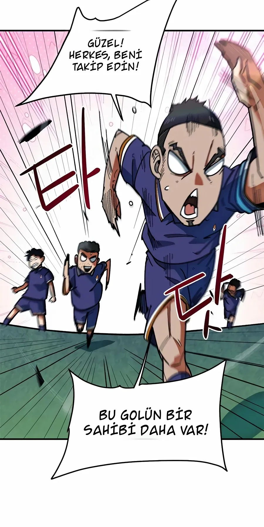 TrendManga Türkçe manga oku im-not-a-soccer-genius bölüm 61 sayfa 108