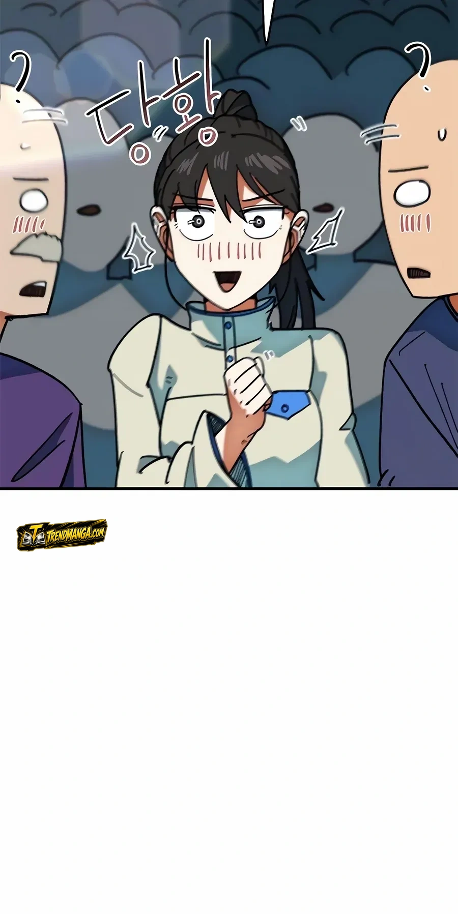 TrendManga Türkçe manga oku im-not-a-soccer-genius bölüm 61 sayfa 111