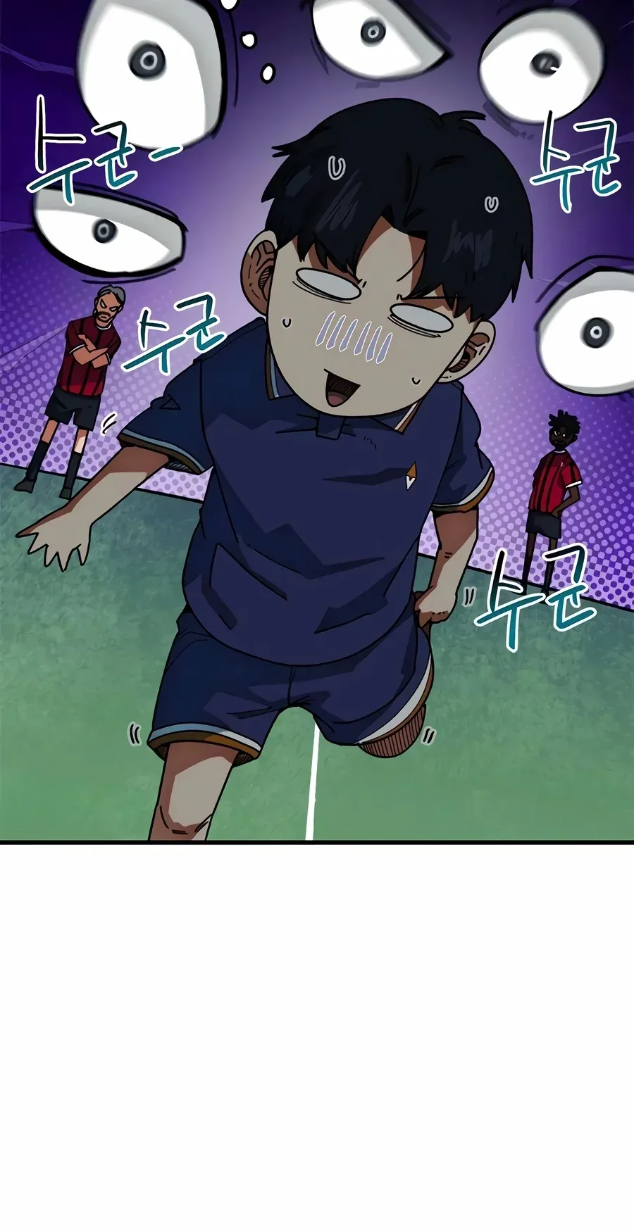 TrendManga Türkçe manga oku im-not-a-soccer-genius bölüm 61 sayfa 20
