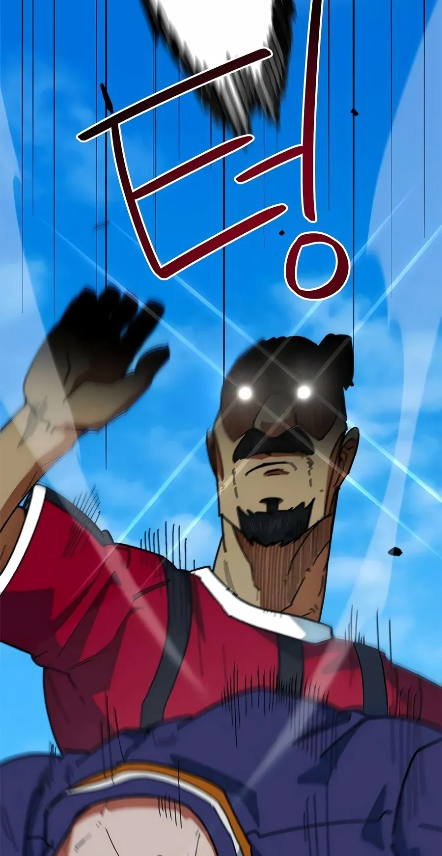 TrendManga Türkçe manga oku im-not-a-soccer-genius bölüm 61 sayfa 31