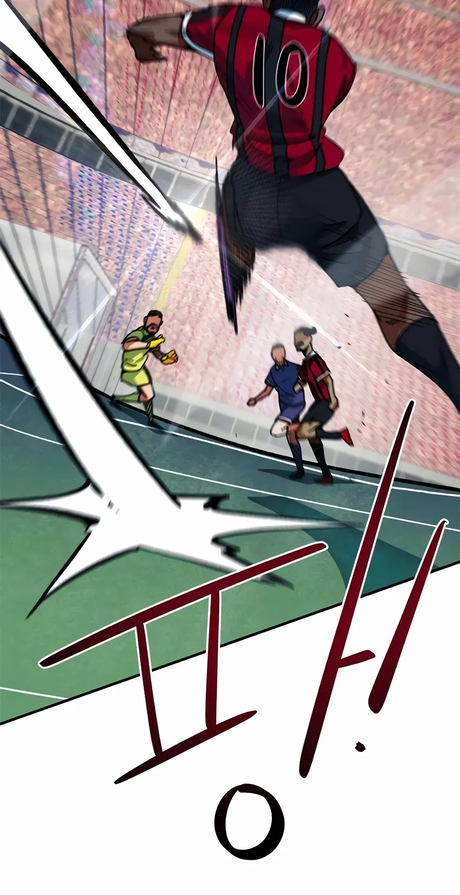 TrendManga Türkçe manga oku im-not-a-soccer-genius bölüm 61 sayfa 38