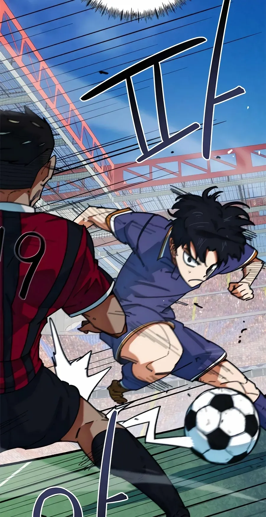 TrendManga Türkçe manga oku im-not-a-soccer-genius bölüm 62 sayfa 112
