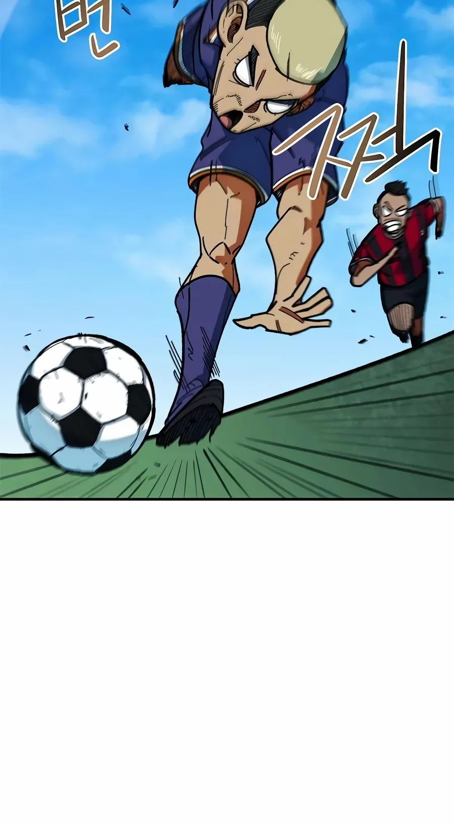 TrendManga Türkçe manga oku im-not-a-soccer-genius bölüm 62 sayfa 28
