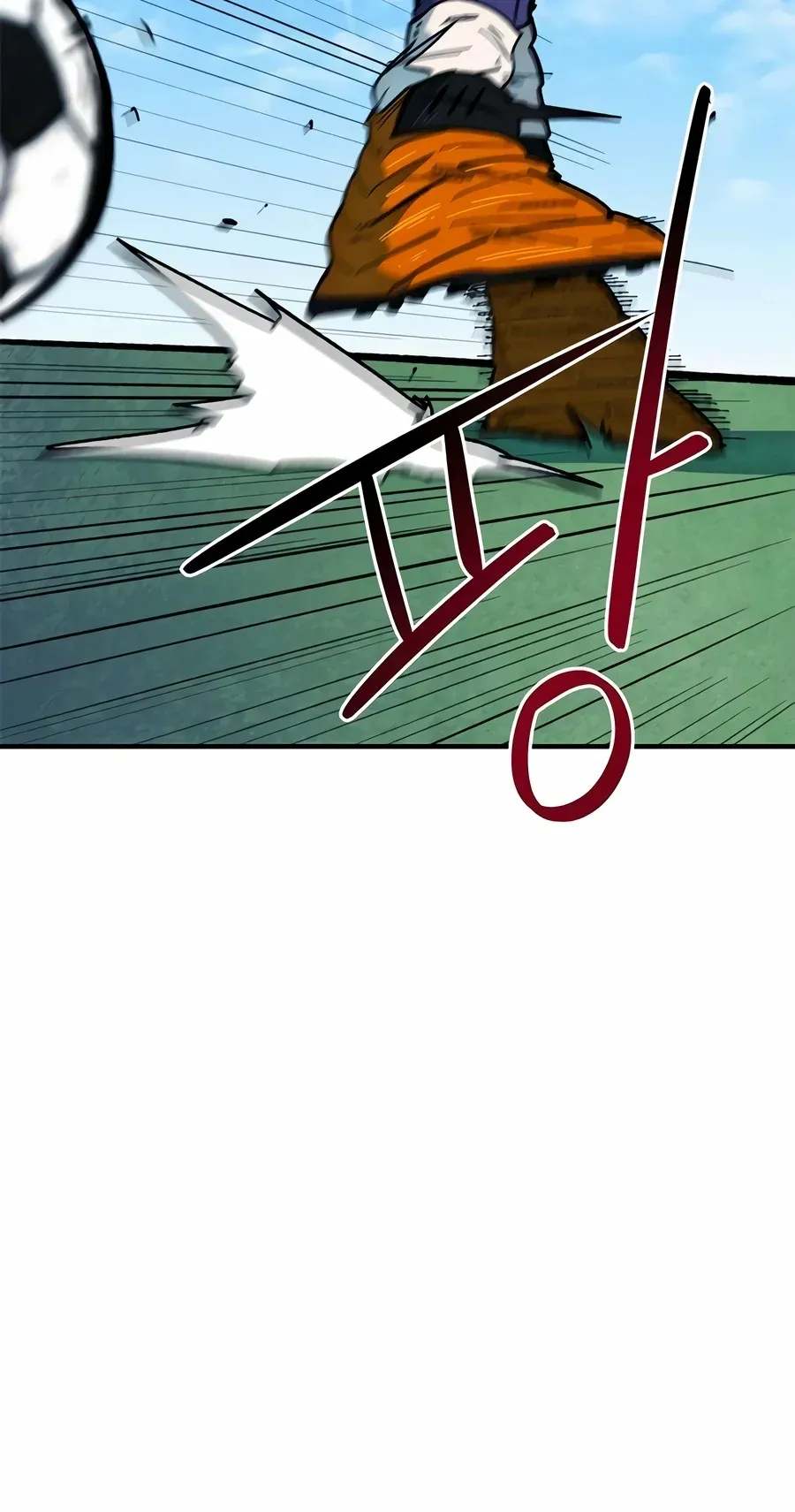 TrendManga Türkçe manga oku im-not-a-soccer-genius bölüm 62 sayfa 44