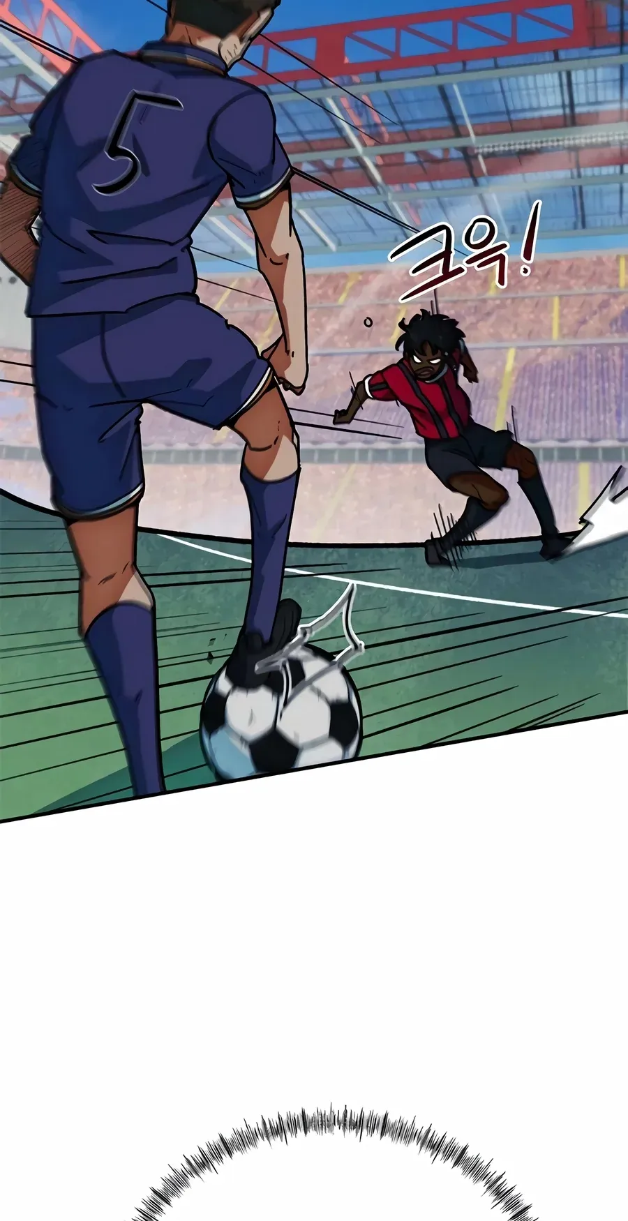 TrendManga Türkçe manga oku im-not-a-soccer-genius bölüm 62 sayfa 48