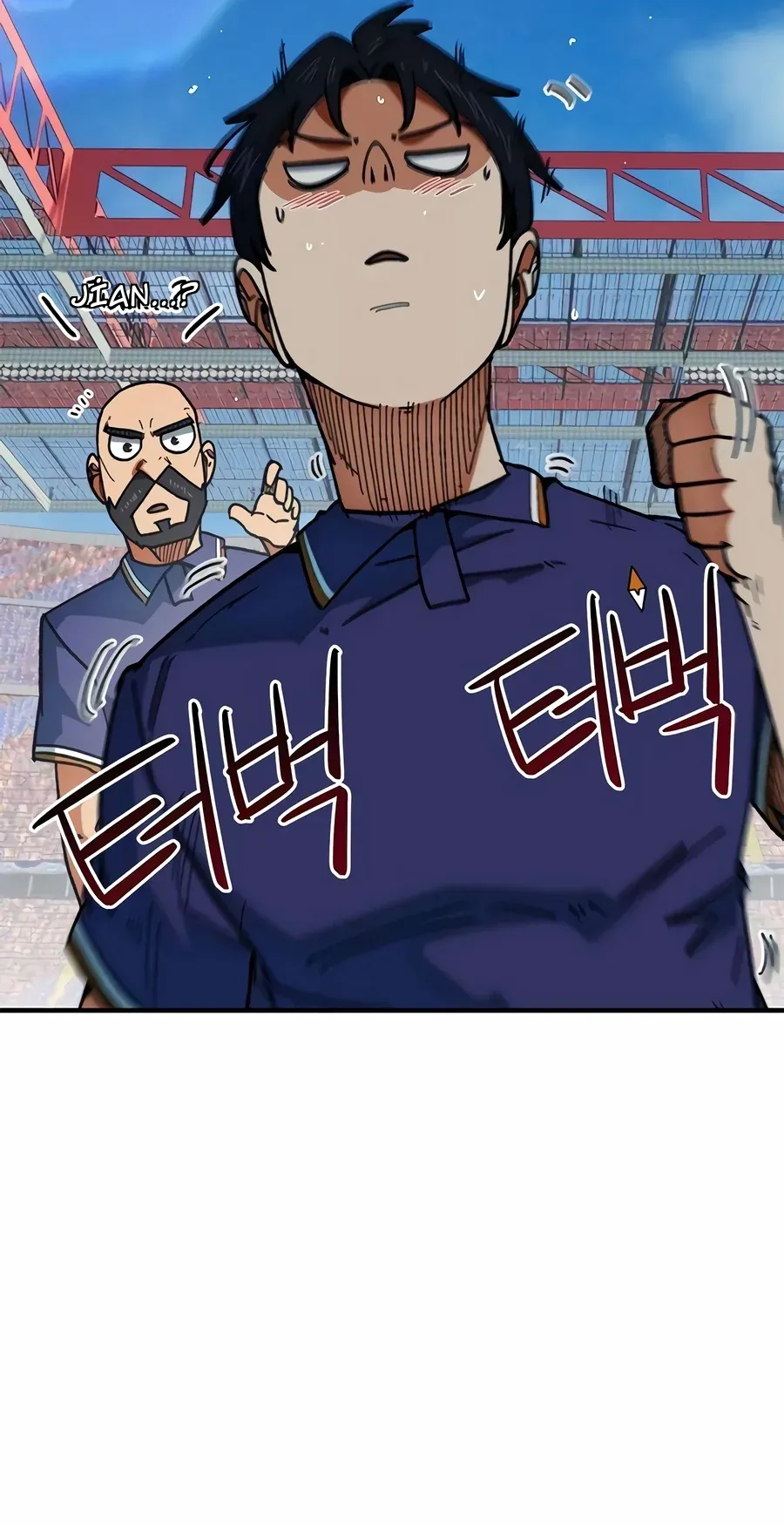 TrendManga Türkçe manga oku im-not-a-soccer-genius bölüm 62 sayfa 93