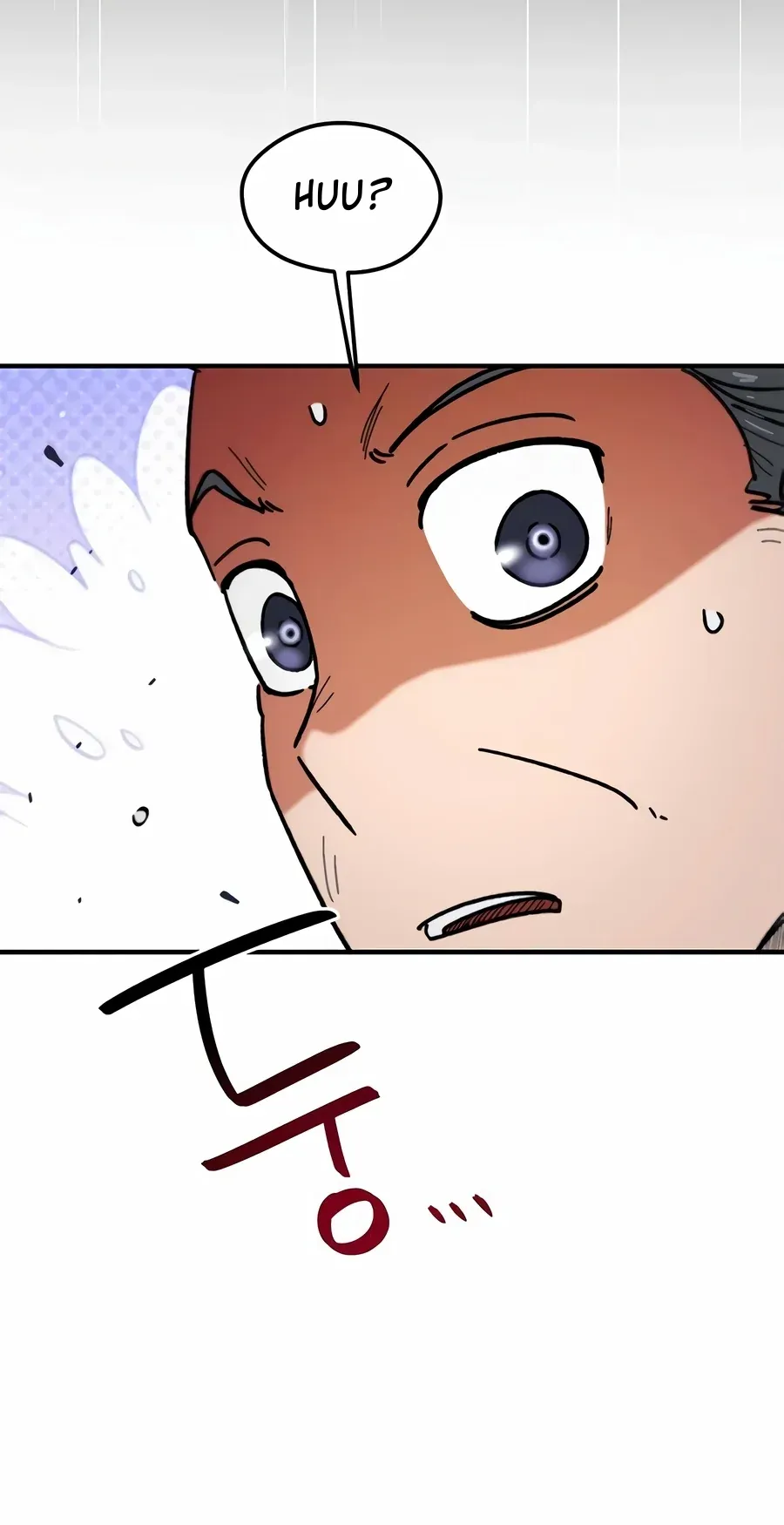 TrendManga Türkçe manga oku im-not-a-soccer-genius bölüm 63 sayfa 104