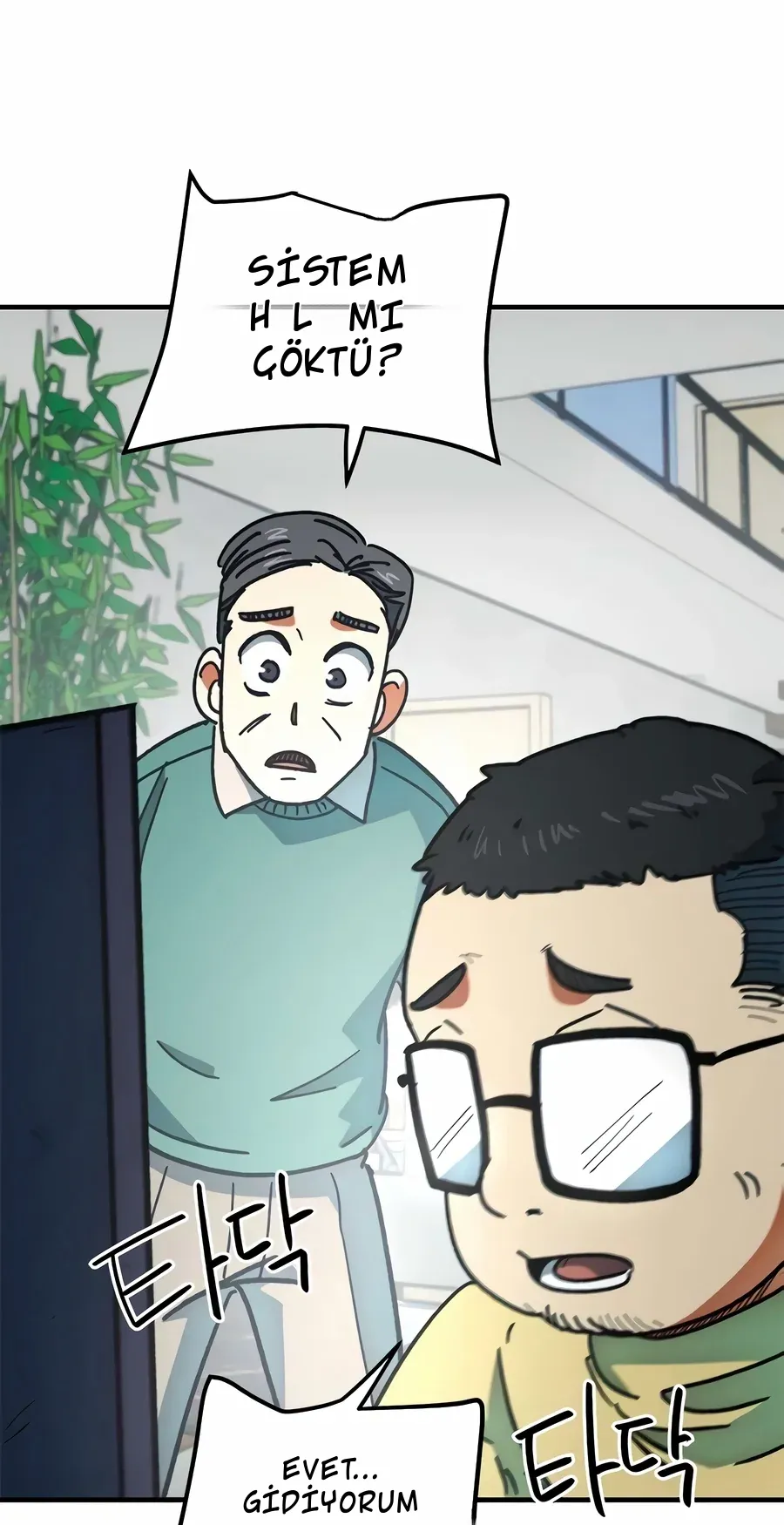 TrendManga Türkçe manga oku im-not-a-soccer-genius bölüm 63 sayfa 105