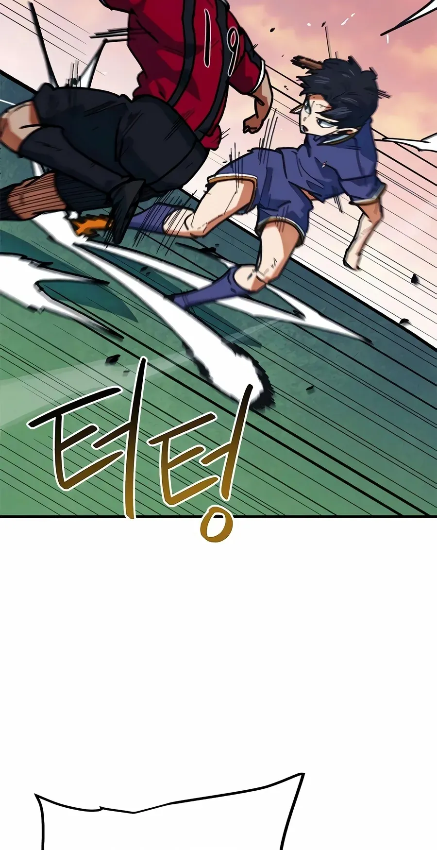 TrendManga Türkçe manga oku im-not-a-soccer-genius bölüm 63 sayfa 21