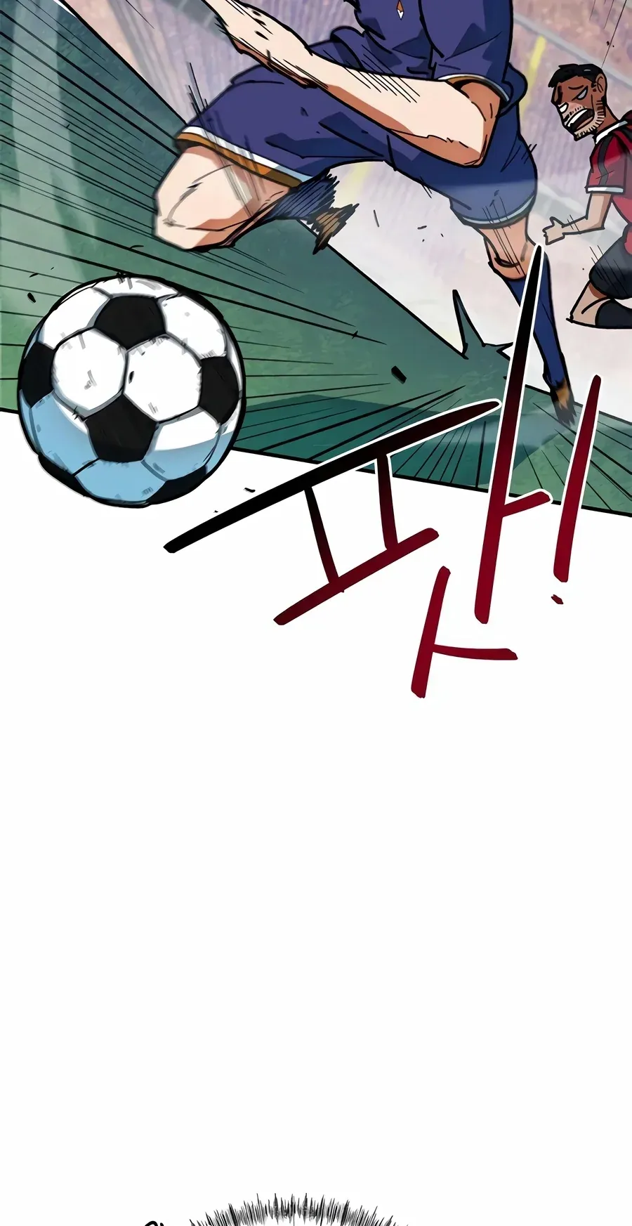 TrendManga Türkçe manga oku im-not-a-soccer-genius bölüm 63 sayfa 24
