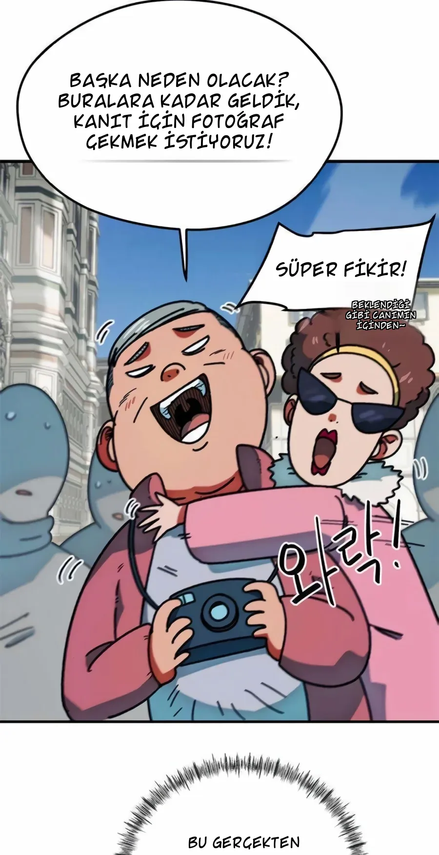 TrendManga Türkçe manga oku im-not-a-soccer-genius bölüm 64 sayfa 7