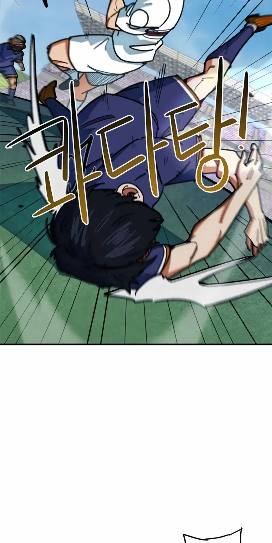 TrendManga Türkçe manga oku im-not-a-soccer-genius bölüm 65 sayfa 17