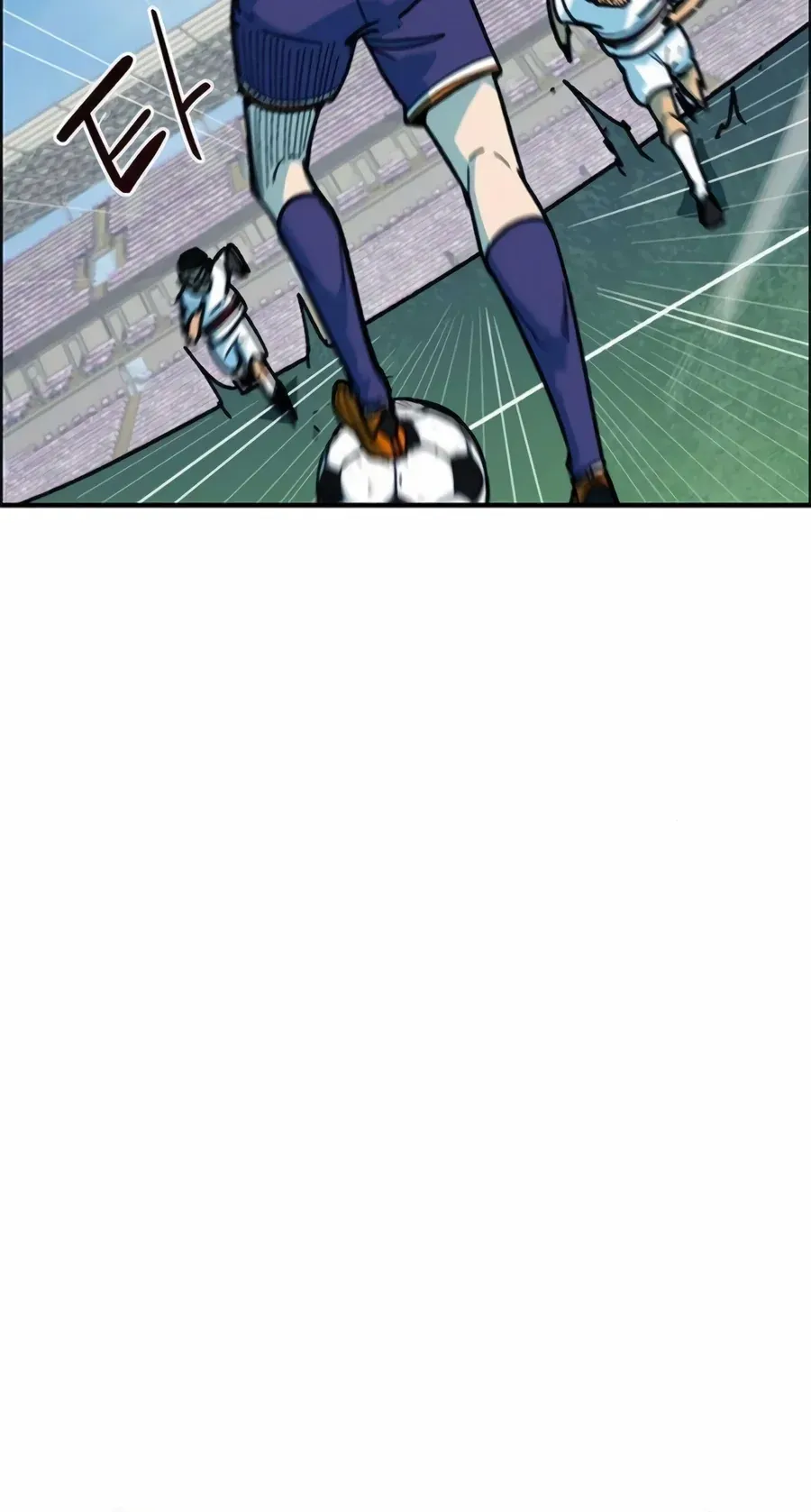 TrendManga Türkçe manga oku im-not-a-soccer-genius bölüm 65 sayfa 52