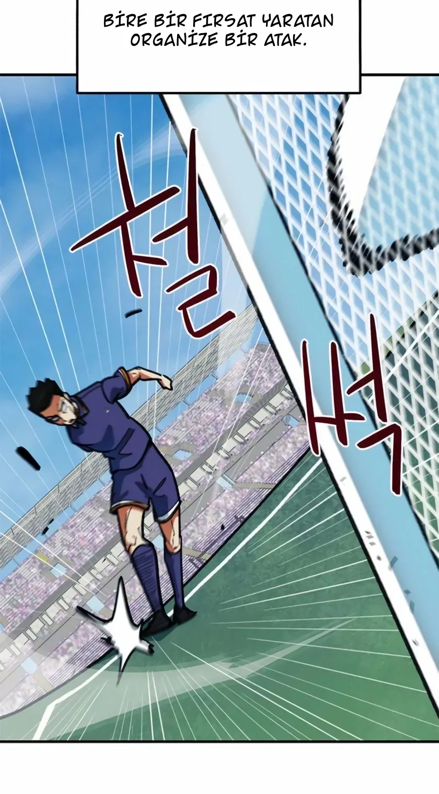 TrendManga Türkçe manga oku im-not-a-soccer-genius bölüm 65 sayfa 57