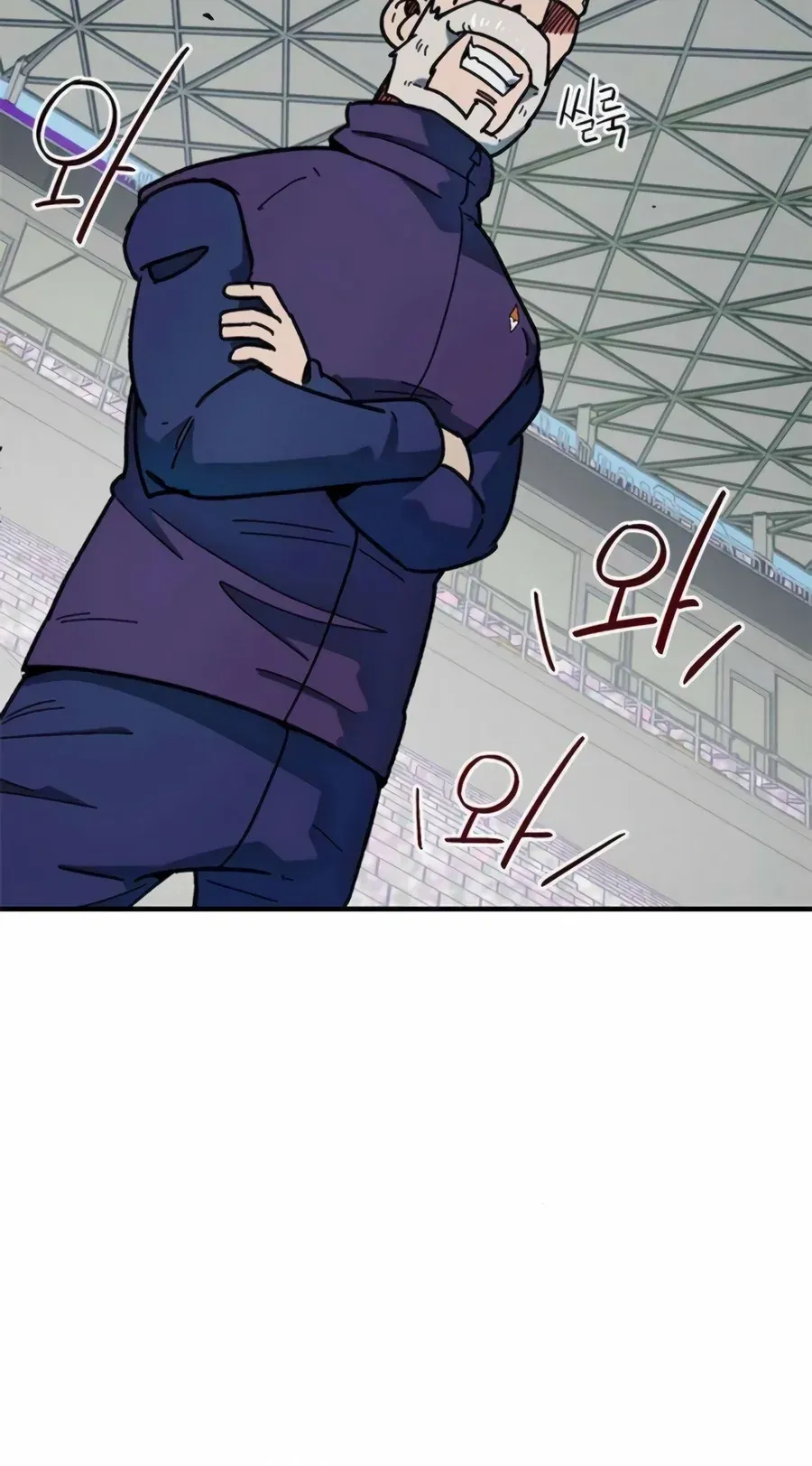 TrendManga Türkçe manga oku im-not-a-soccer-genius bölüm 65 sayfa 60