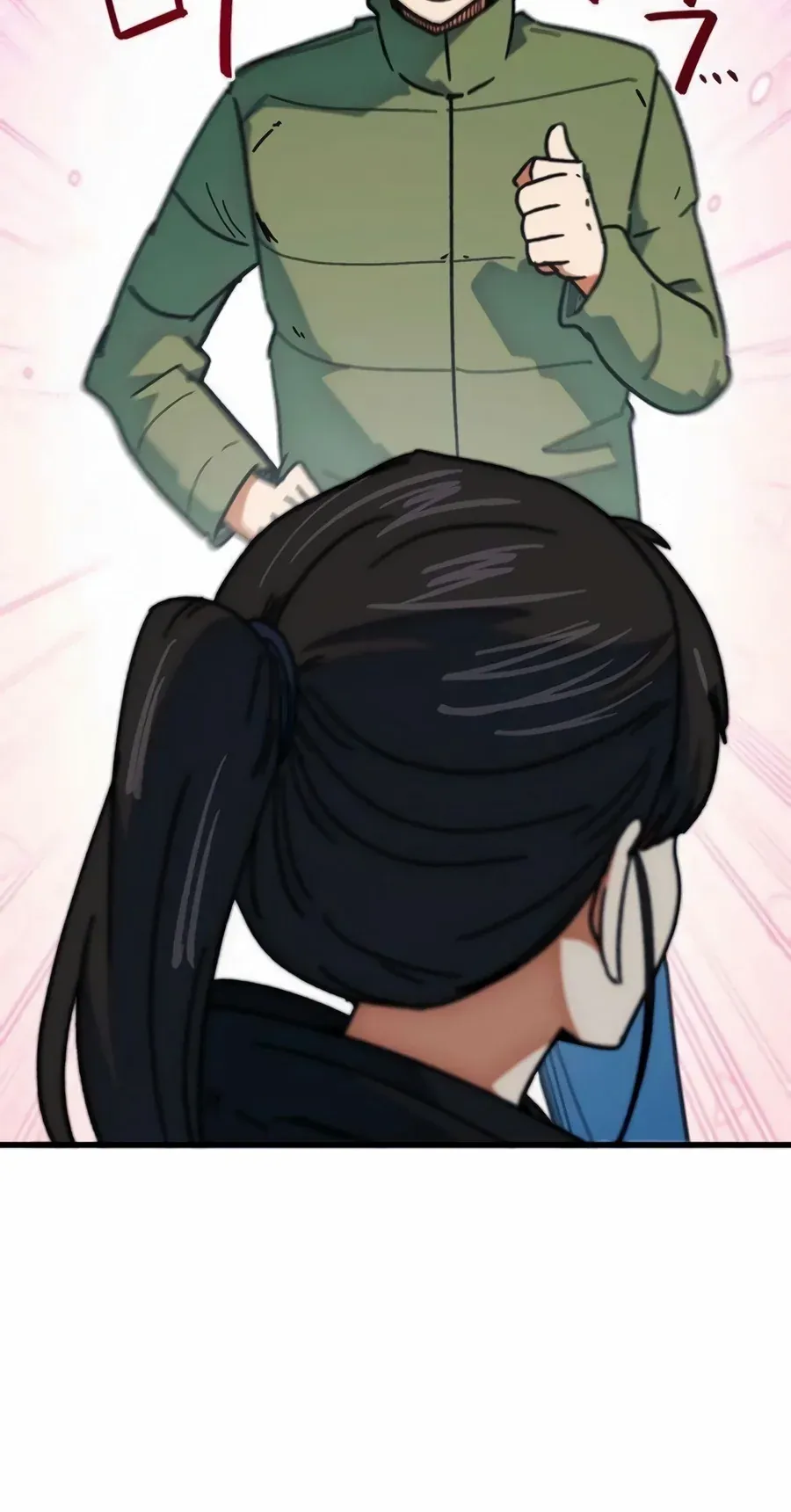 TrendManga Türkçe manga oku im-not-a-soccer-genius bölüm 66 sayfa 66