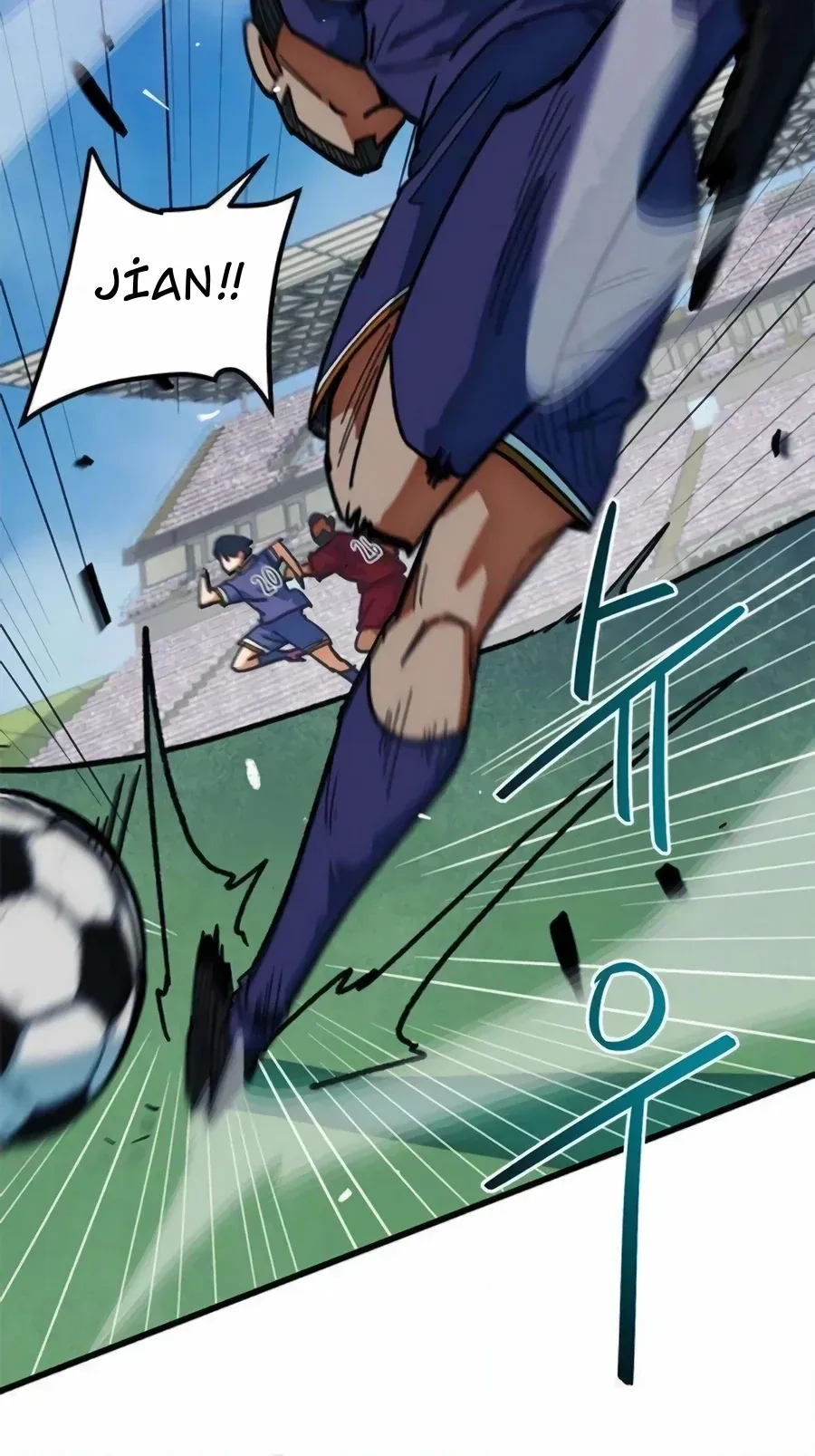 TrendManga Türkçe manga oku im-not-a-soccer-genius bölüm 66 sayfa 78