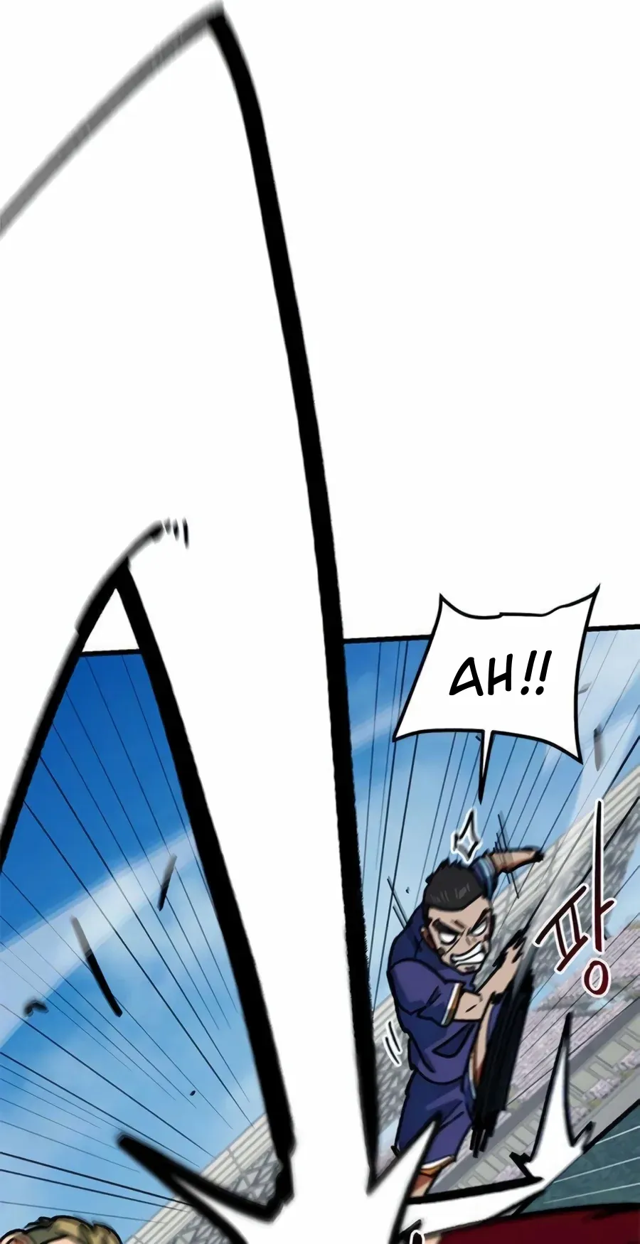 TrendManga Türkçe manga oku im-not-a-soccer-genius bölüm 66 sayfa 79